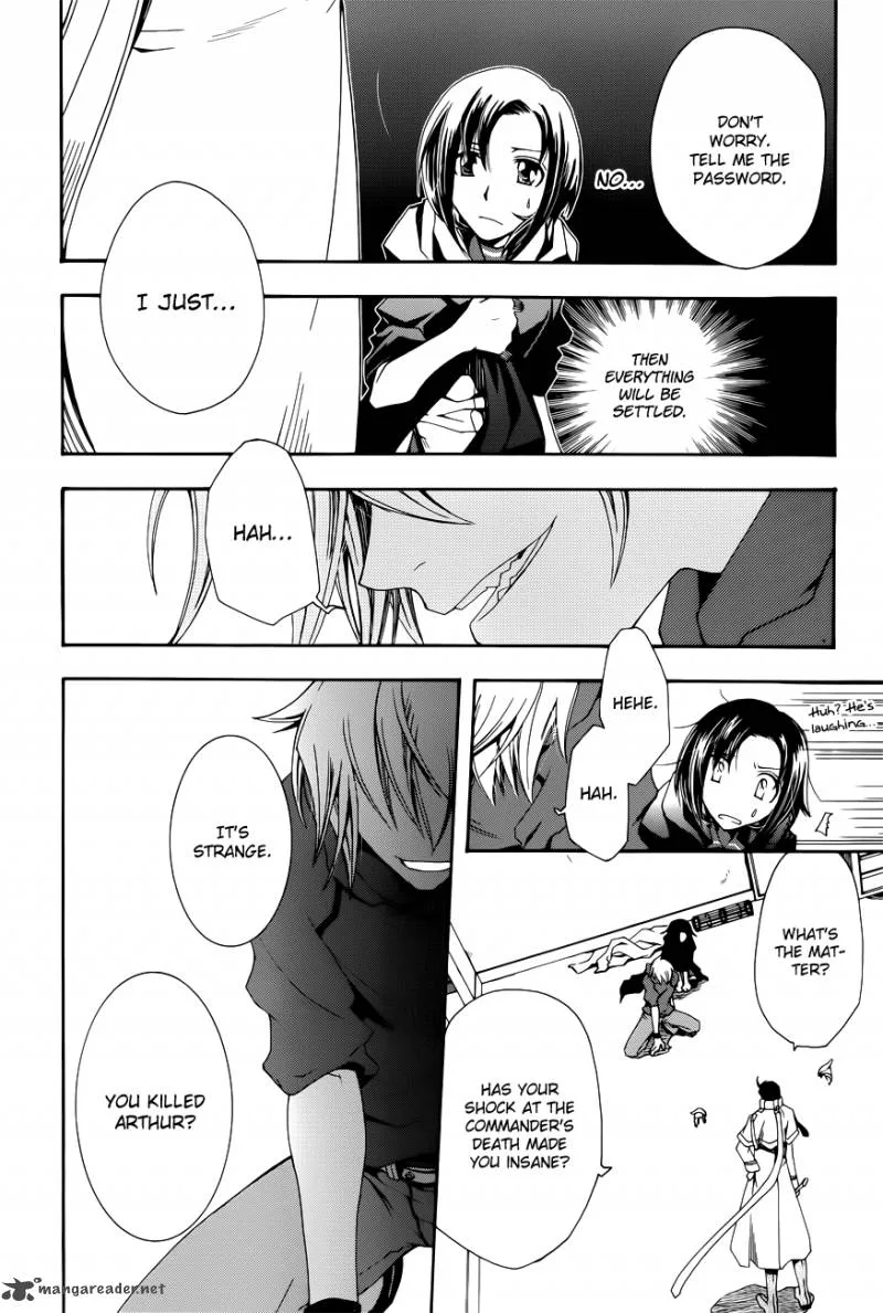 Trance Knights Chapter 5 page 6