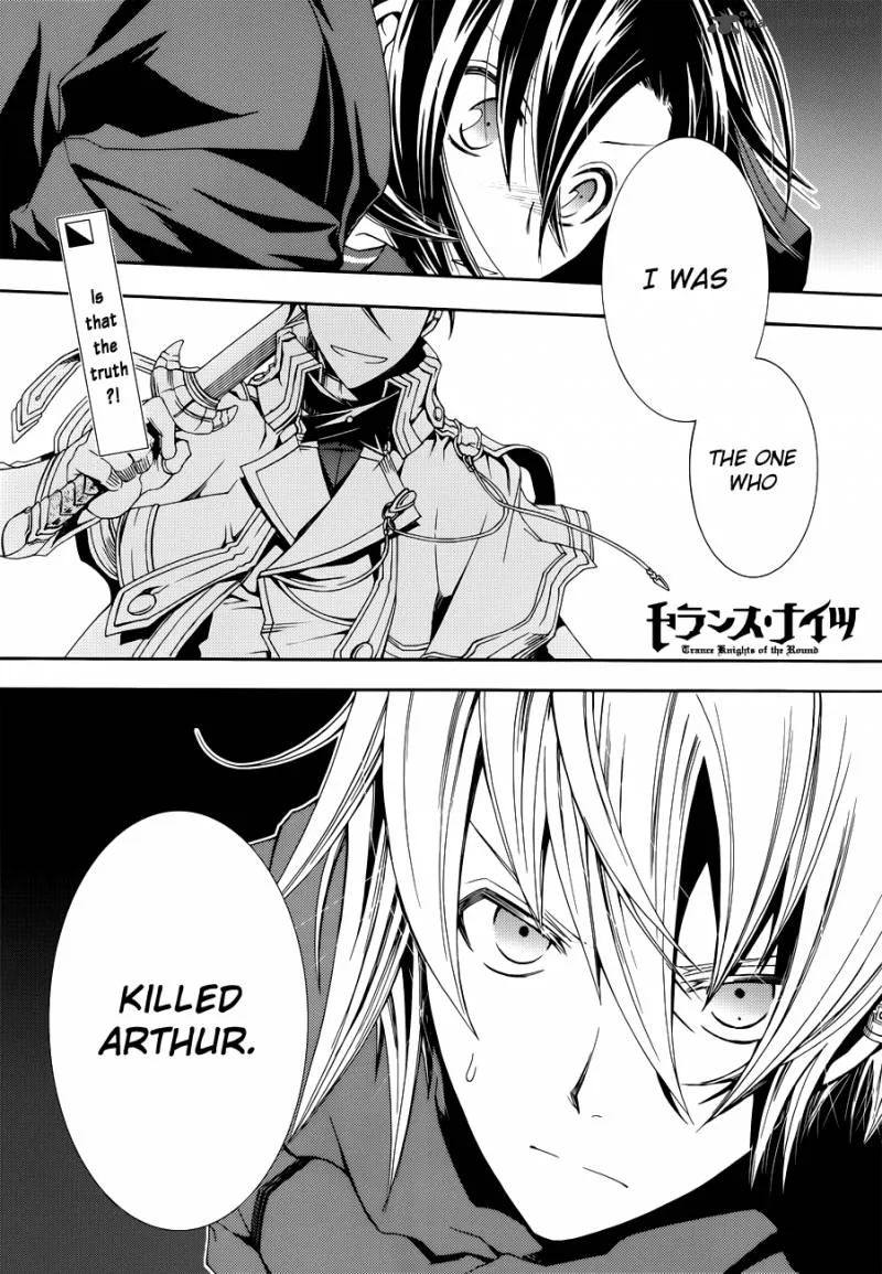 Trance Knights Chapter 5 page 2