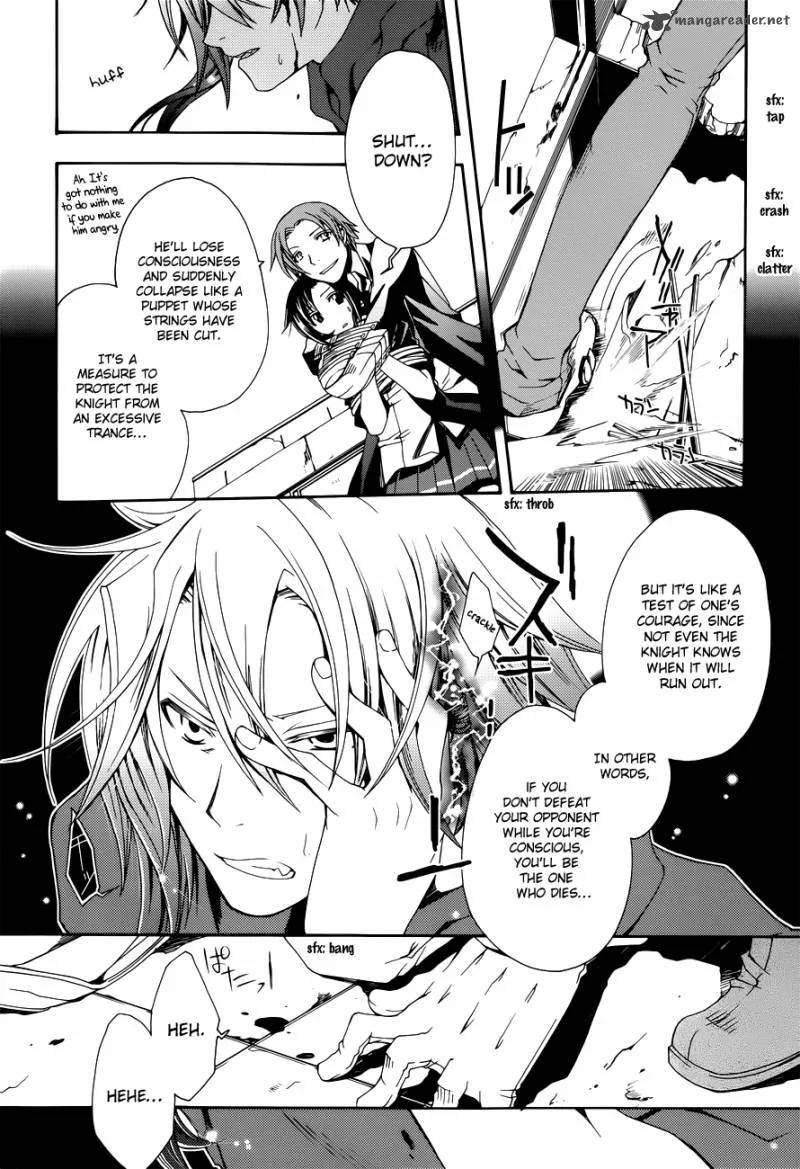 Trance Knights Chapter 5 page 31