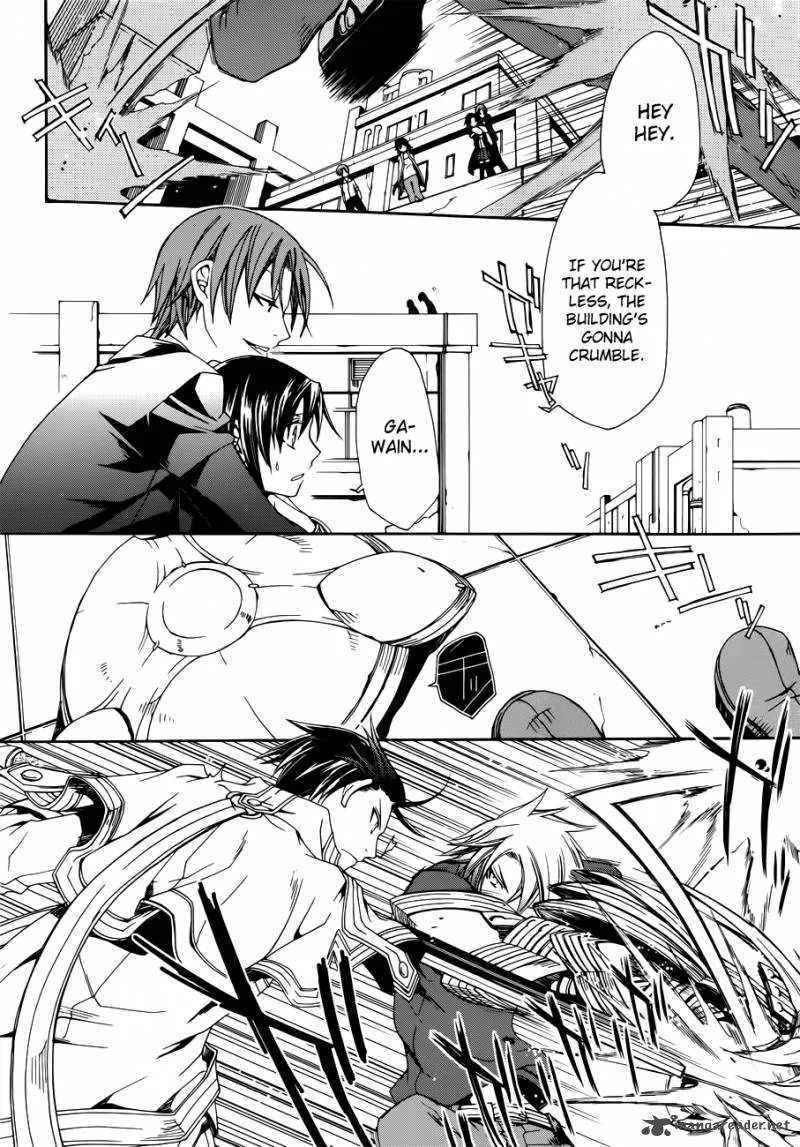 Trance Knights Chapter 6 page 7