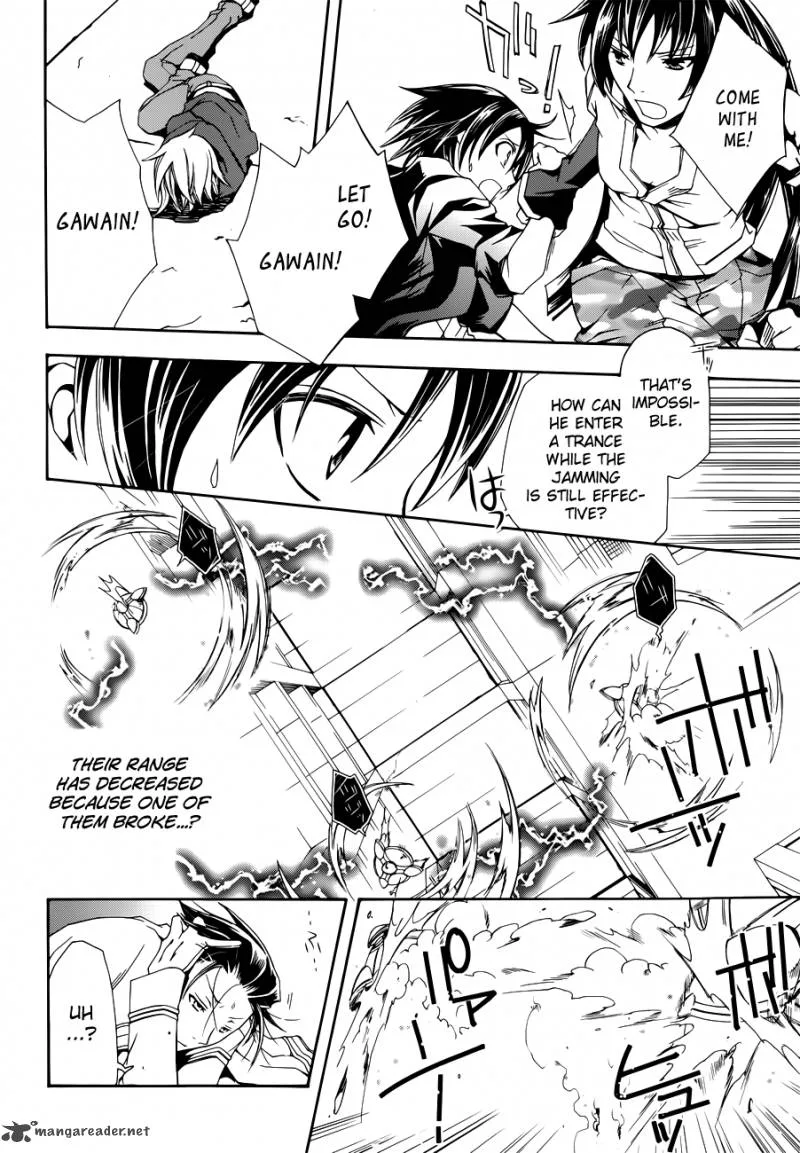 Trance Knights Chapter 6 page 31