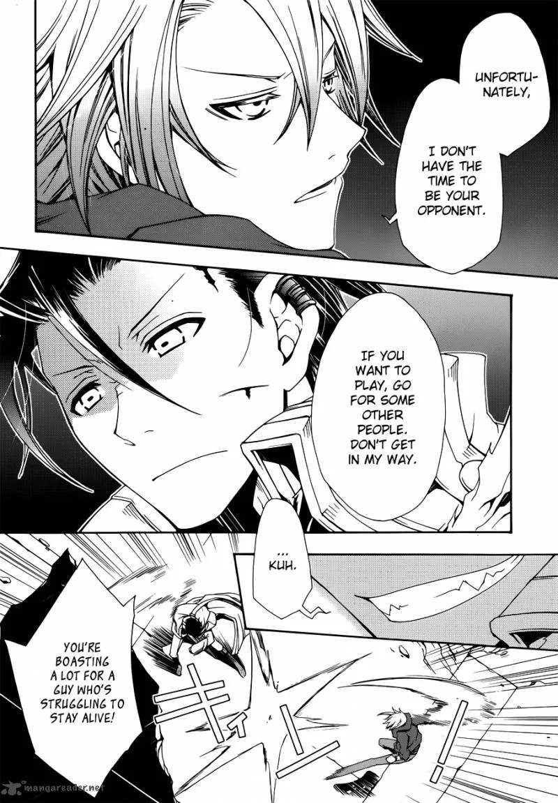 Trance Knights Chapter 6 page 9