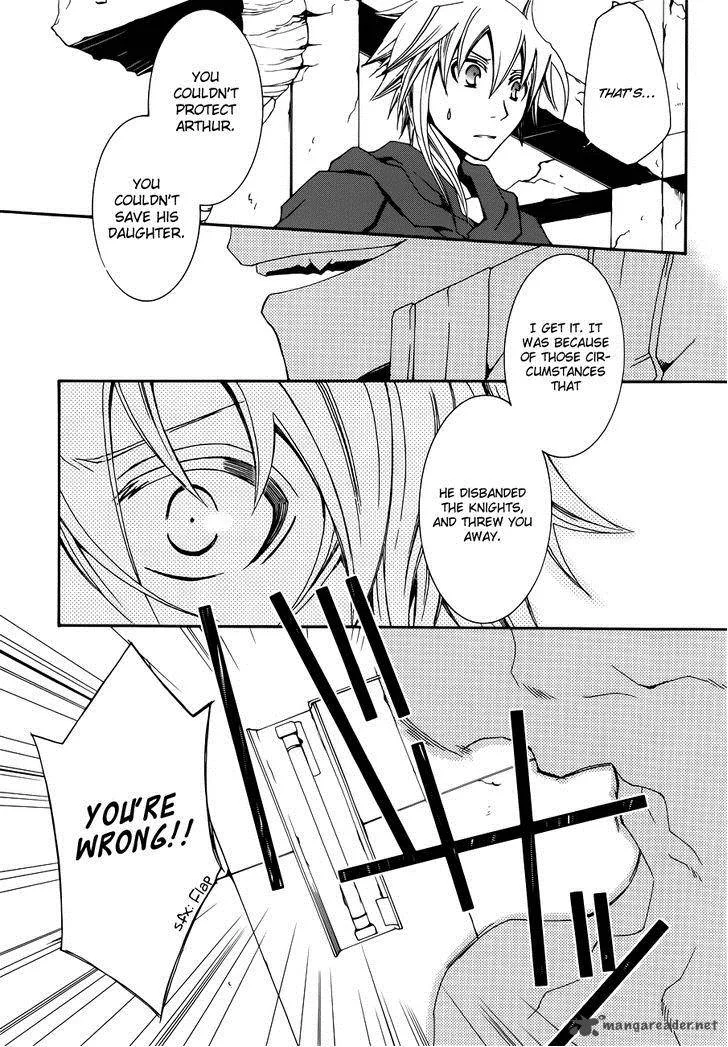 Trance Knights Chapter 7 page 5
