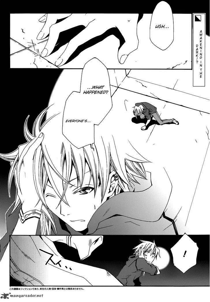 Trance Knights Chapter 7 page 2