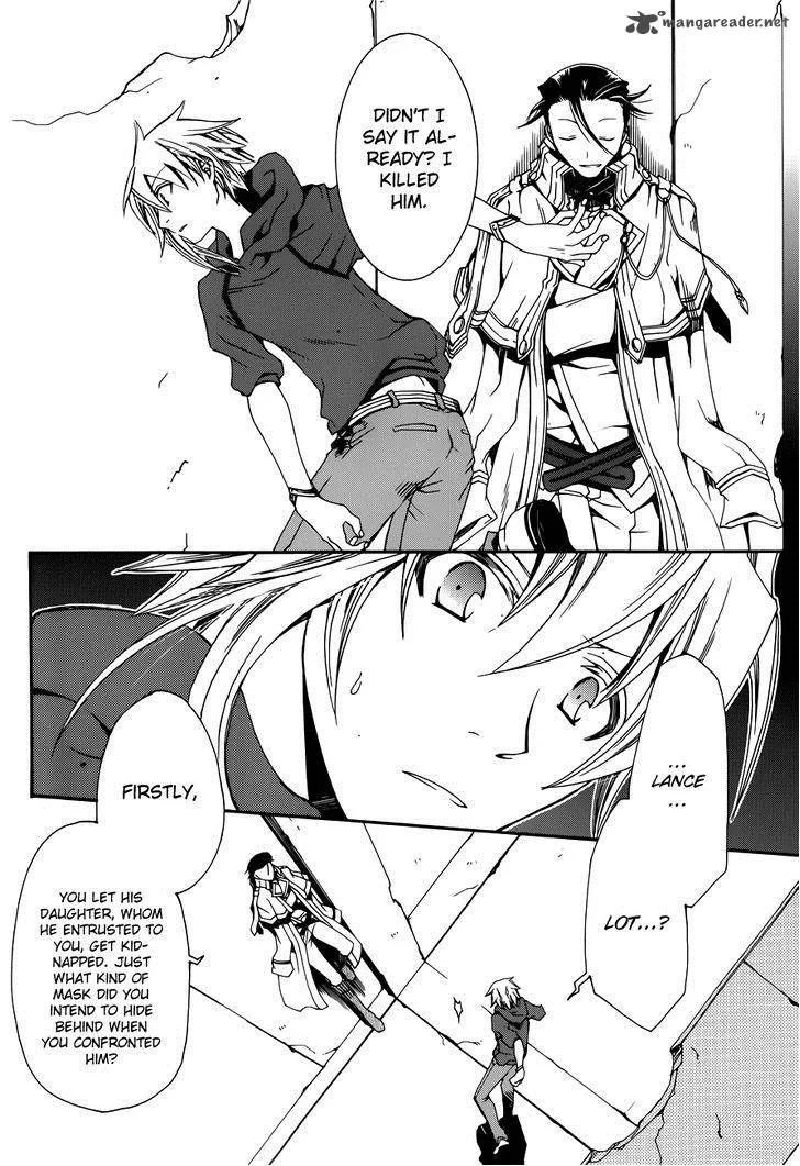 Trance Knights Chapter 7 page 4