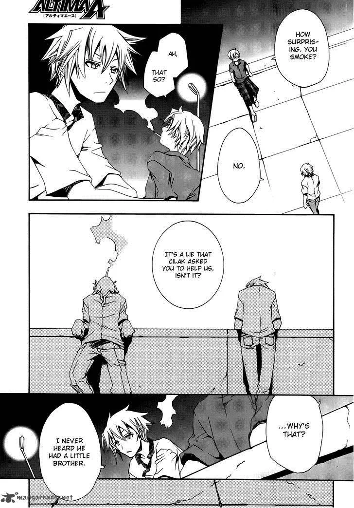 Trance Knights Chapter 7 page 25