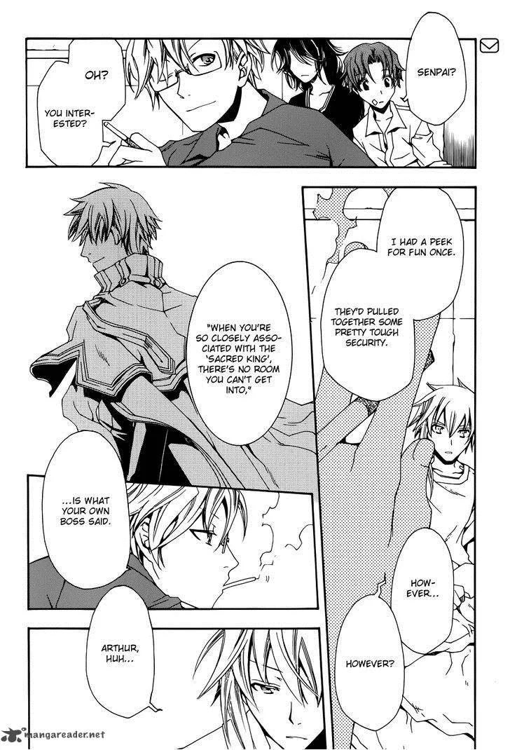 Trance Knights Chapter 7 page 18