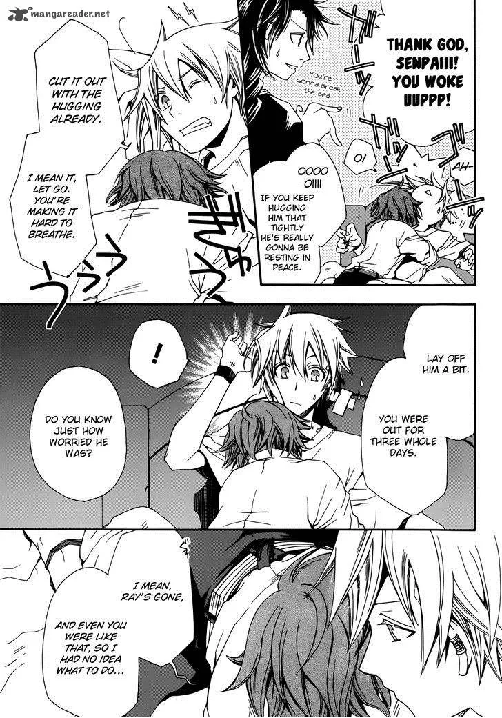 Trance Knights Chapter 7 page 7