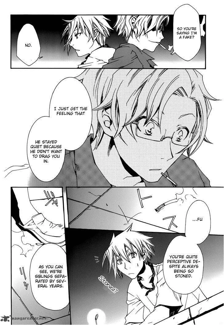 Trance Knights Chapter 7 page 26