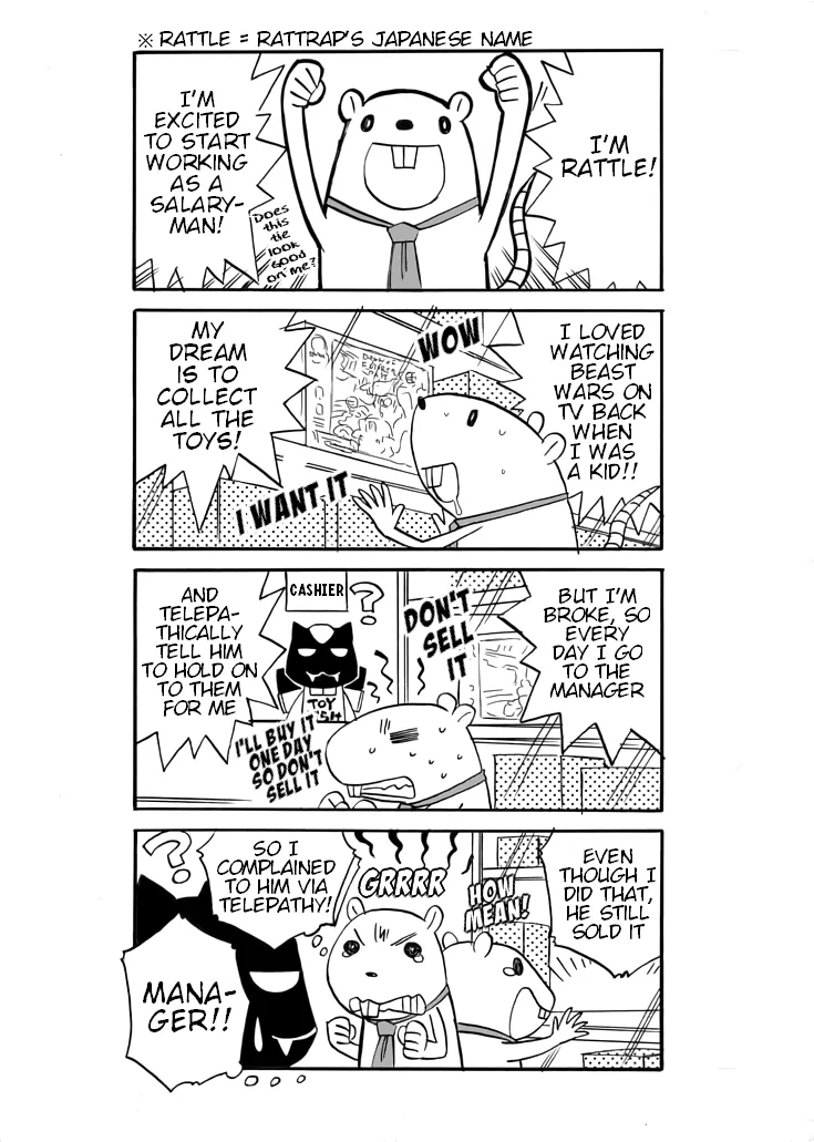 Transformers Legends Chapter 1 page 1