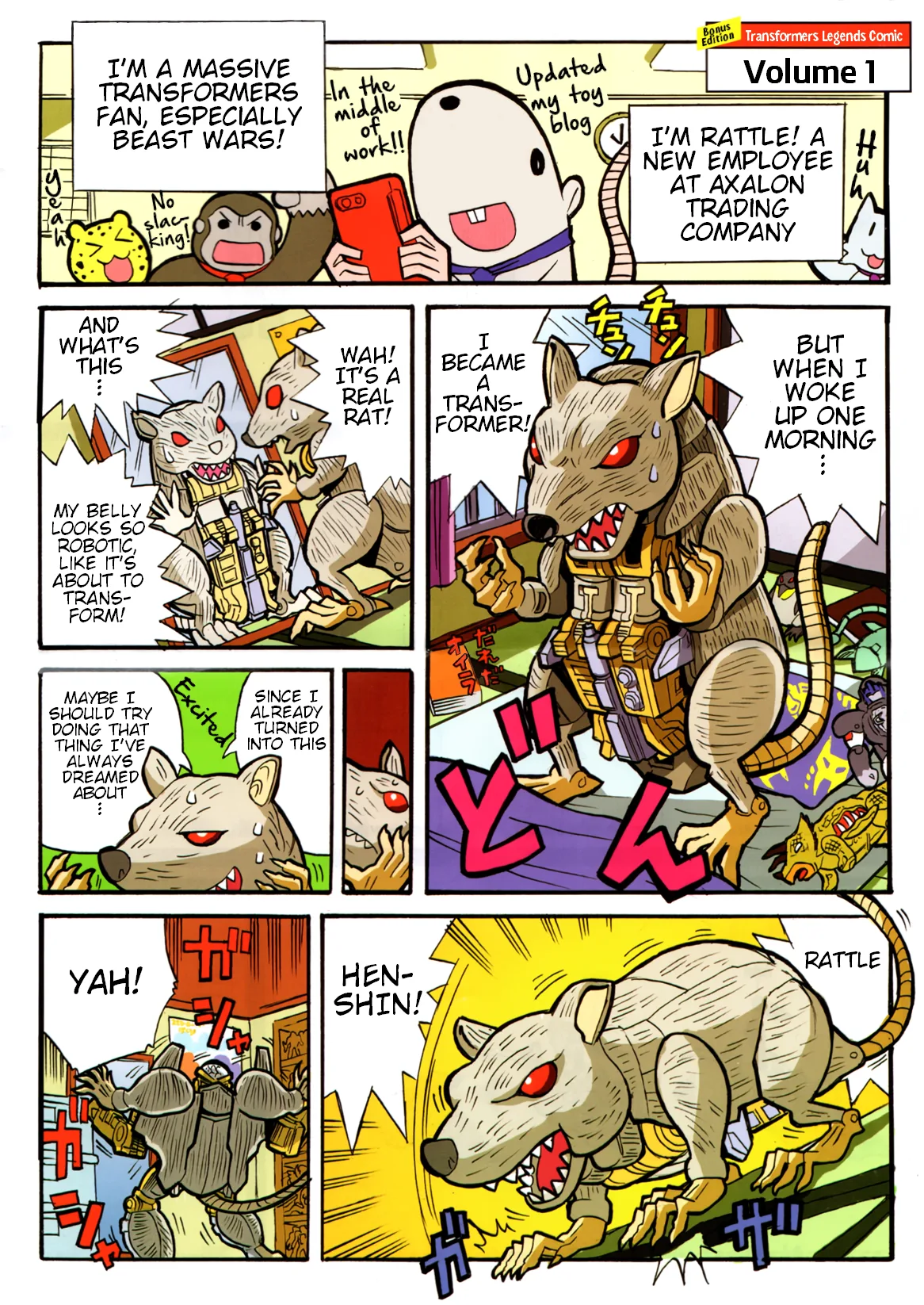 Transformers Legends Chapter 14.1 page 1