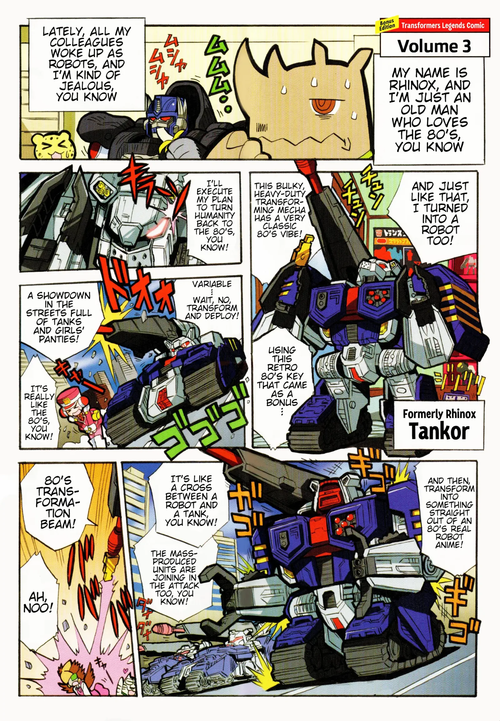 Transformers Legends Chapter 15.1 page 1