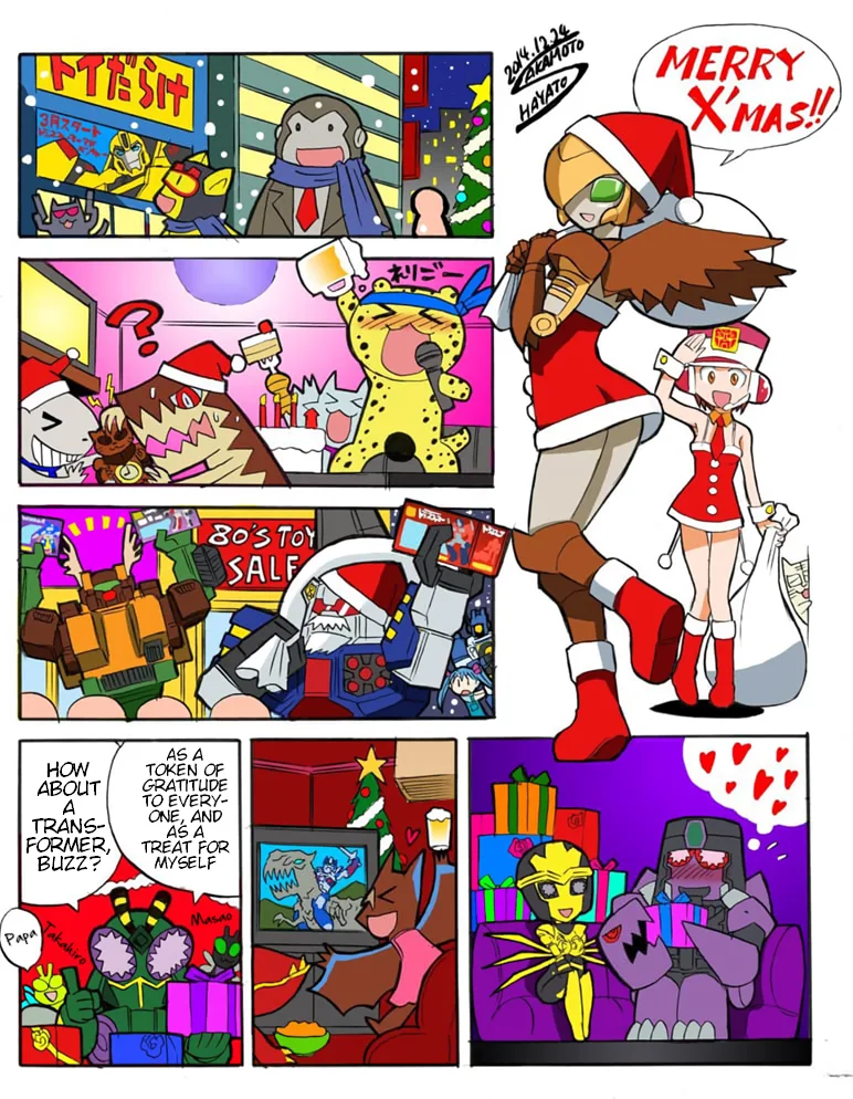 Transformers Legends Chapter 15.4 page 1
