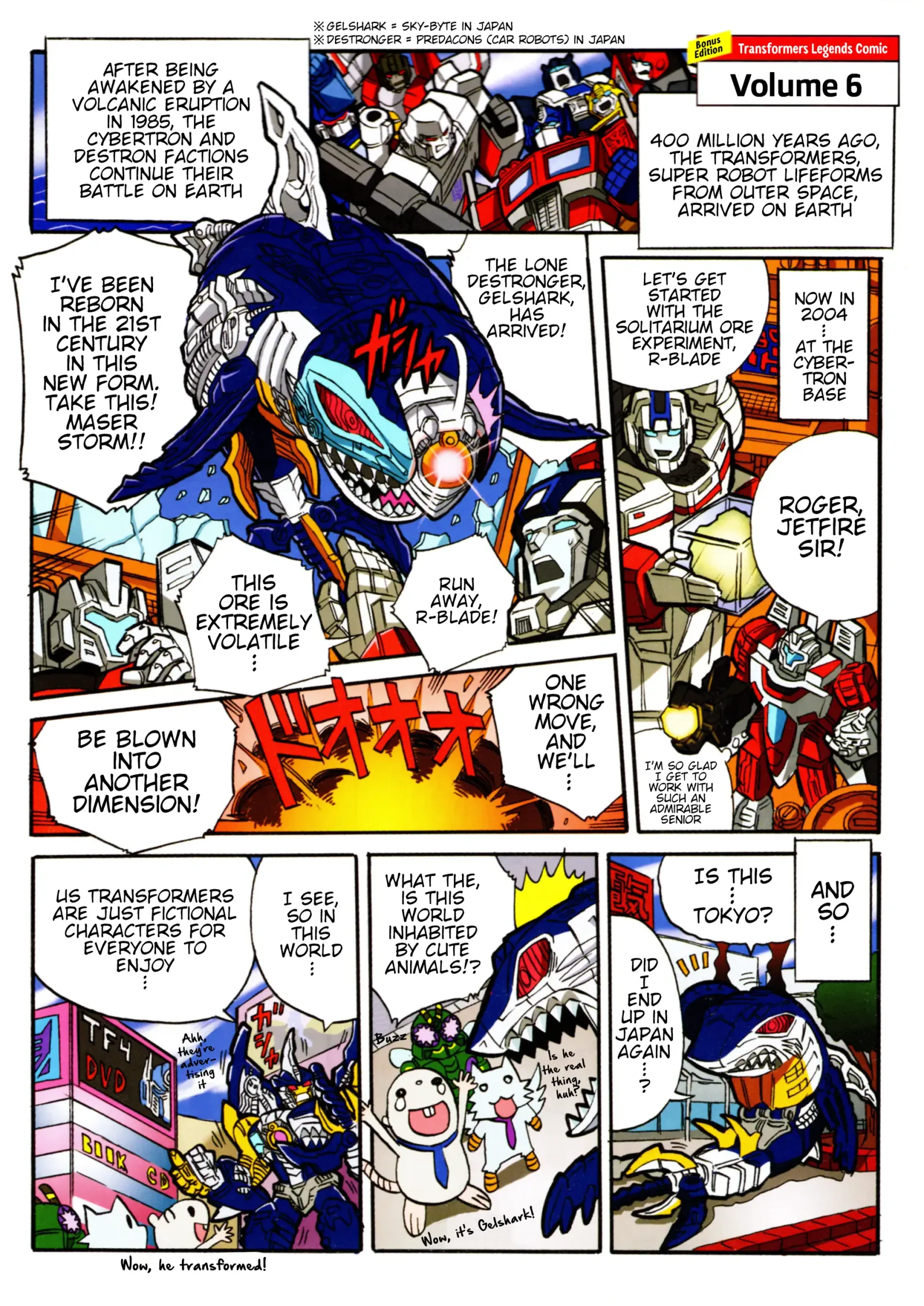 Transformers Legends Chapter 17.1 page 1