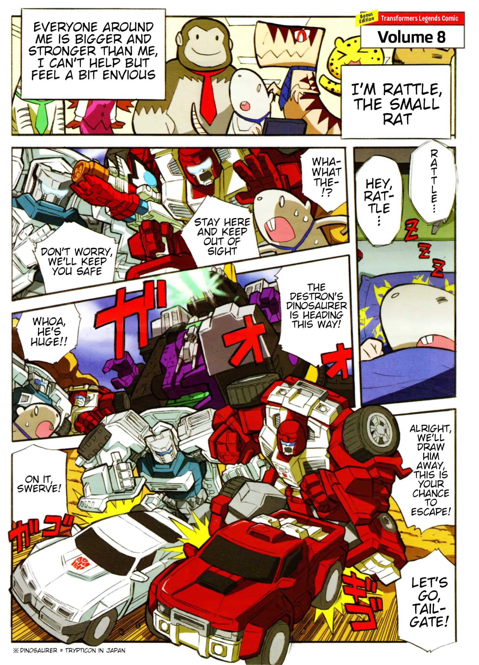 Transformers Legends Chapter 17.3 page 1