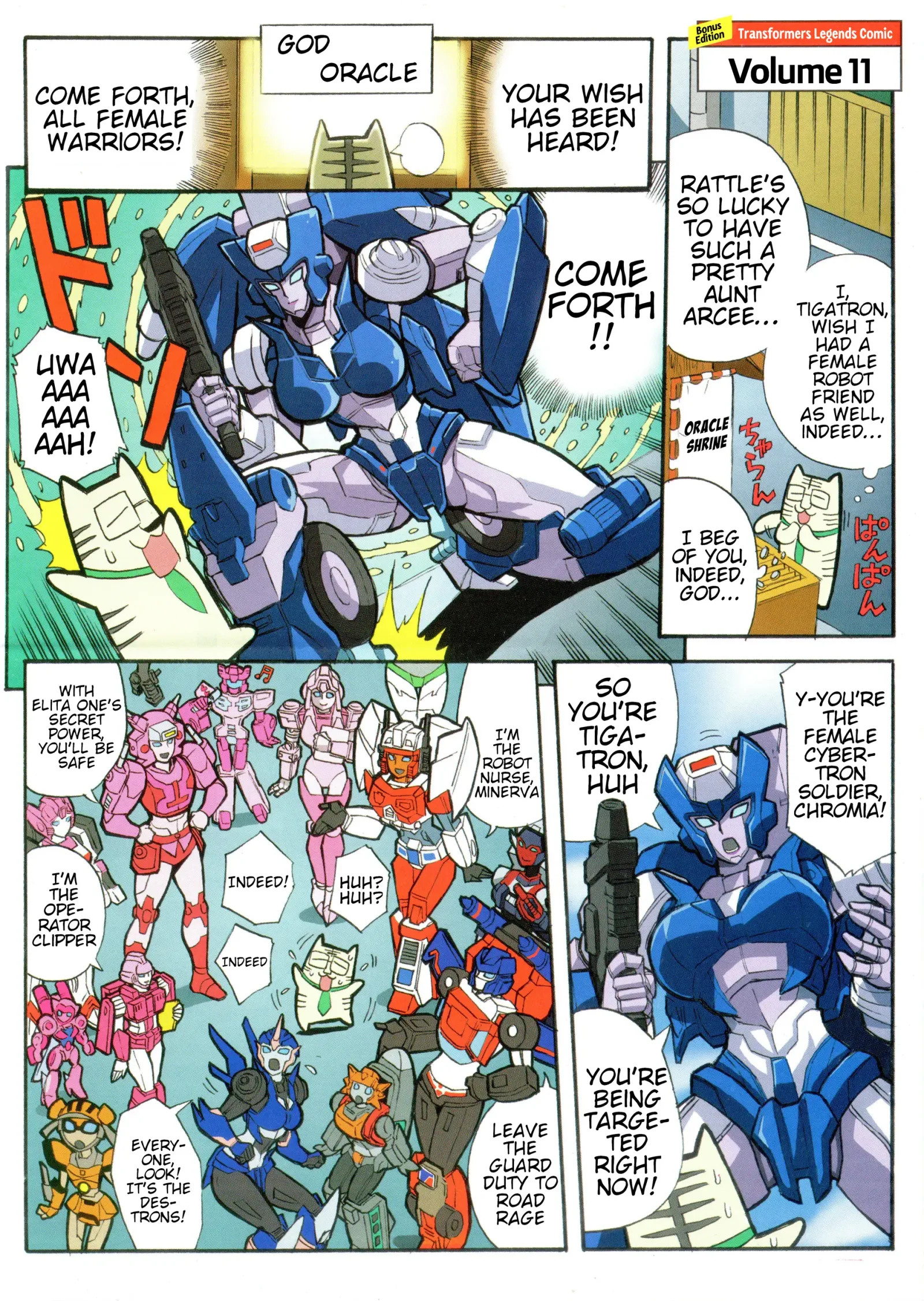 Transformers Legends Chapter 21.1 page 1