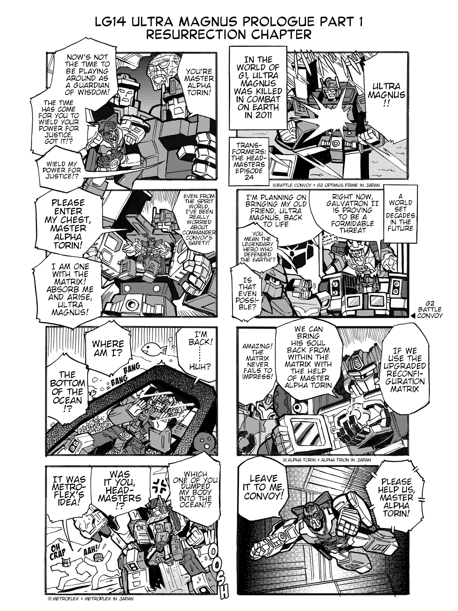 Transformers Legends Chapter 26 page 1