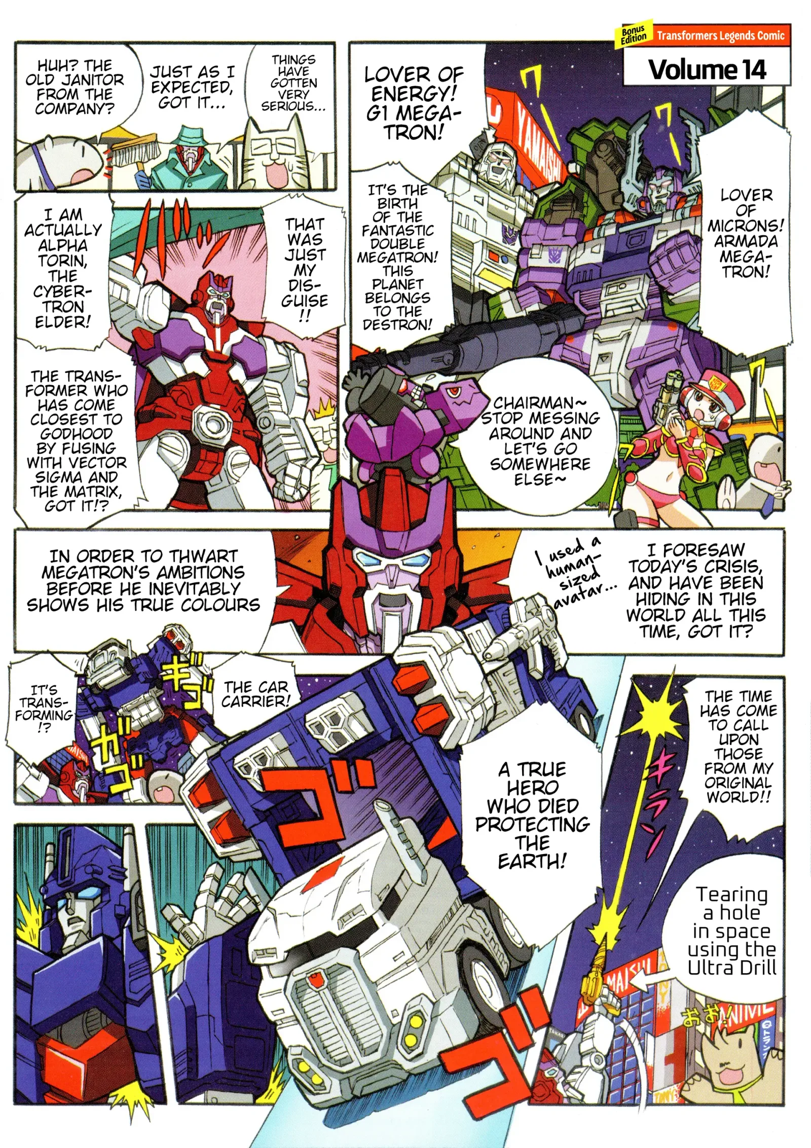 Transformers Legends Chapter 28.1 page 1