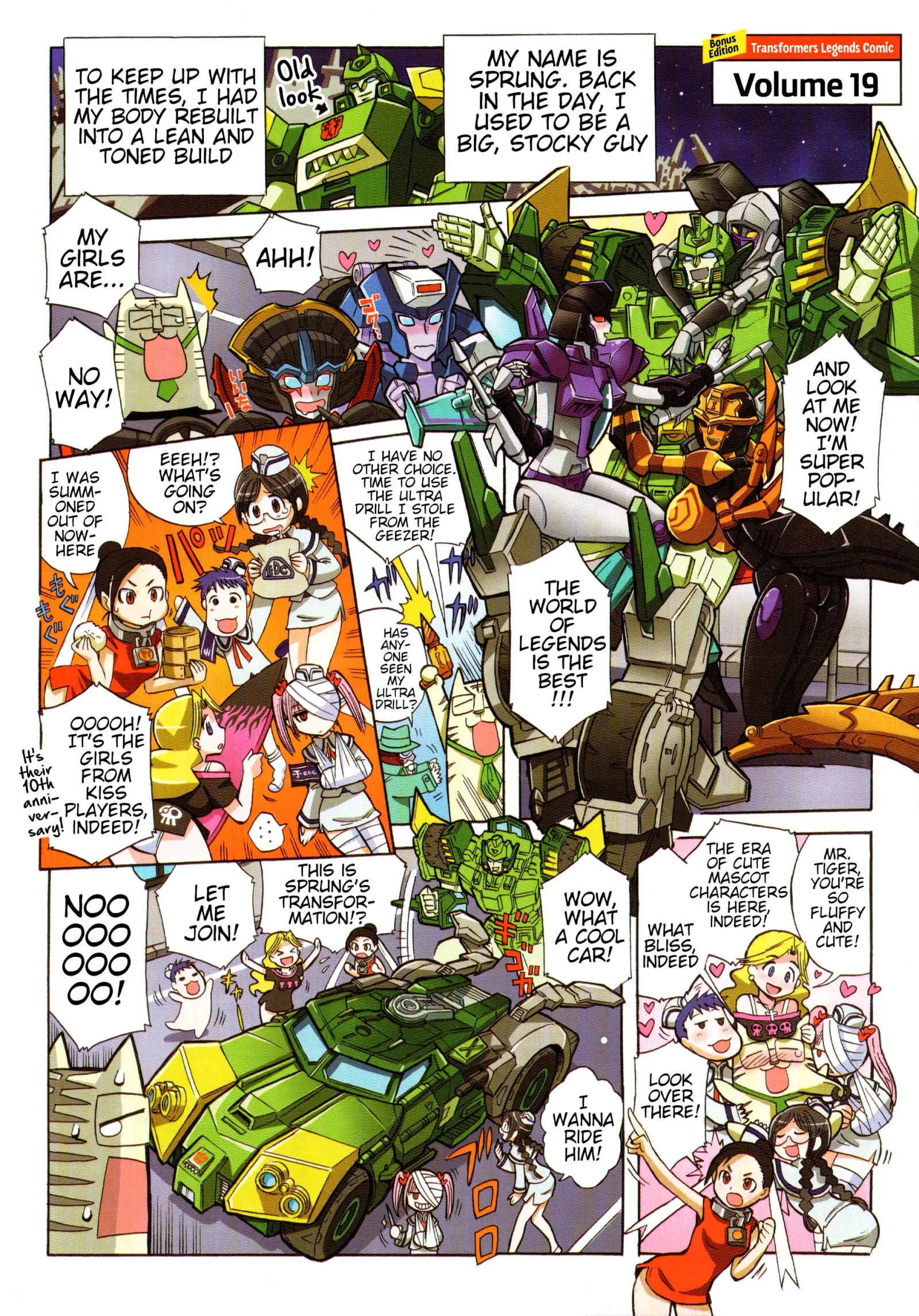 Transformers Legends Chapter 36.1 page 1