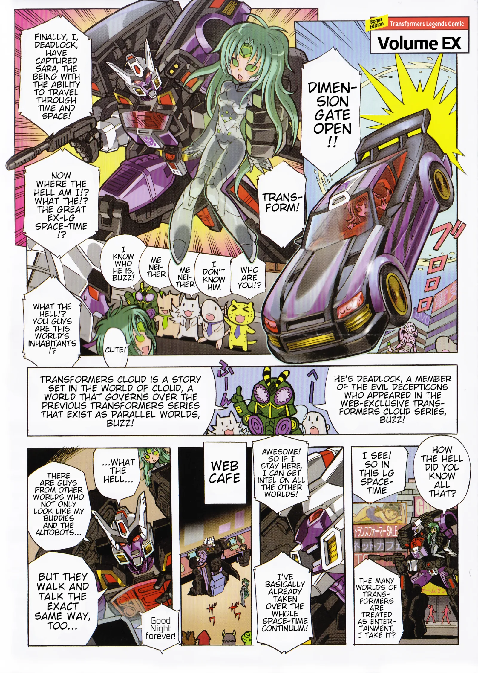 Transformers Legends Chapter 36.2 page 1