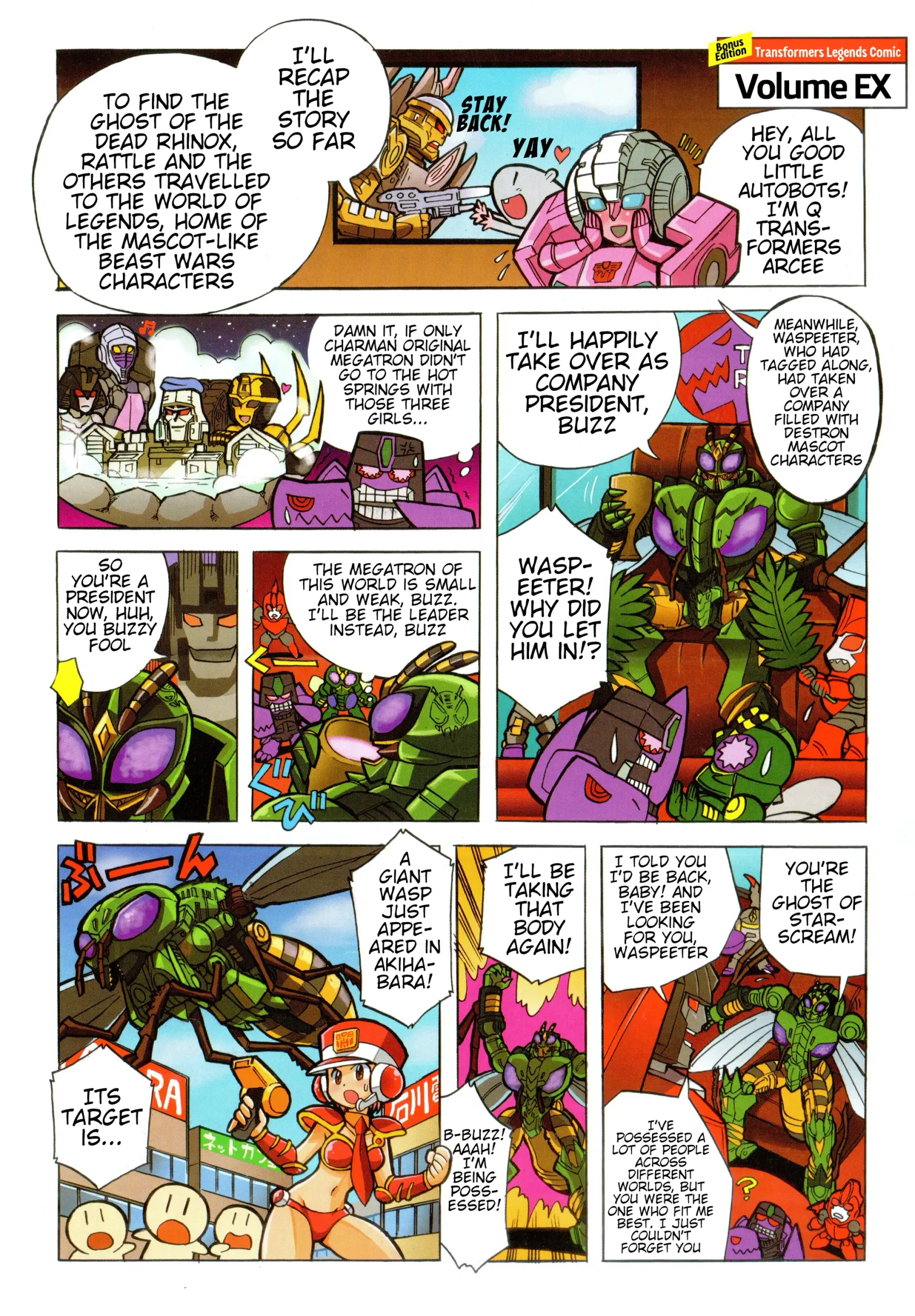 Transformers Legends Chapter 36.4 page 1