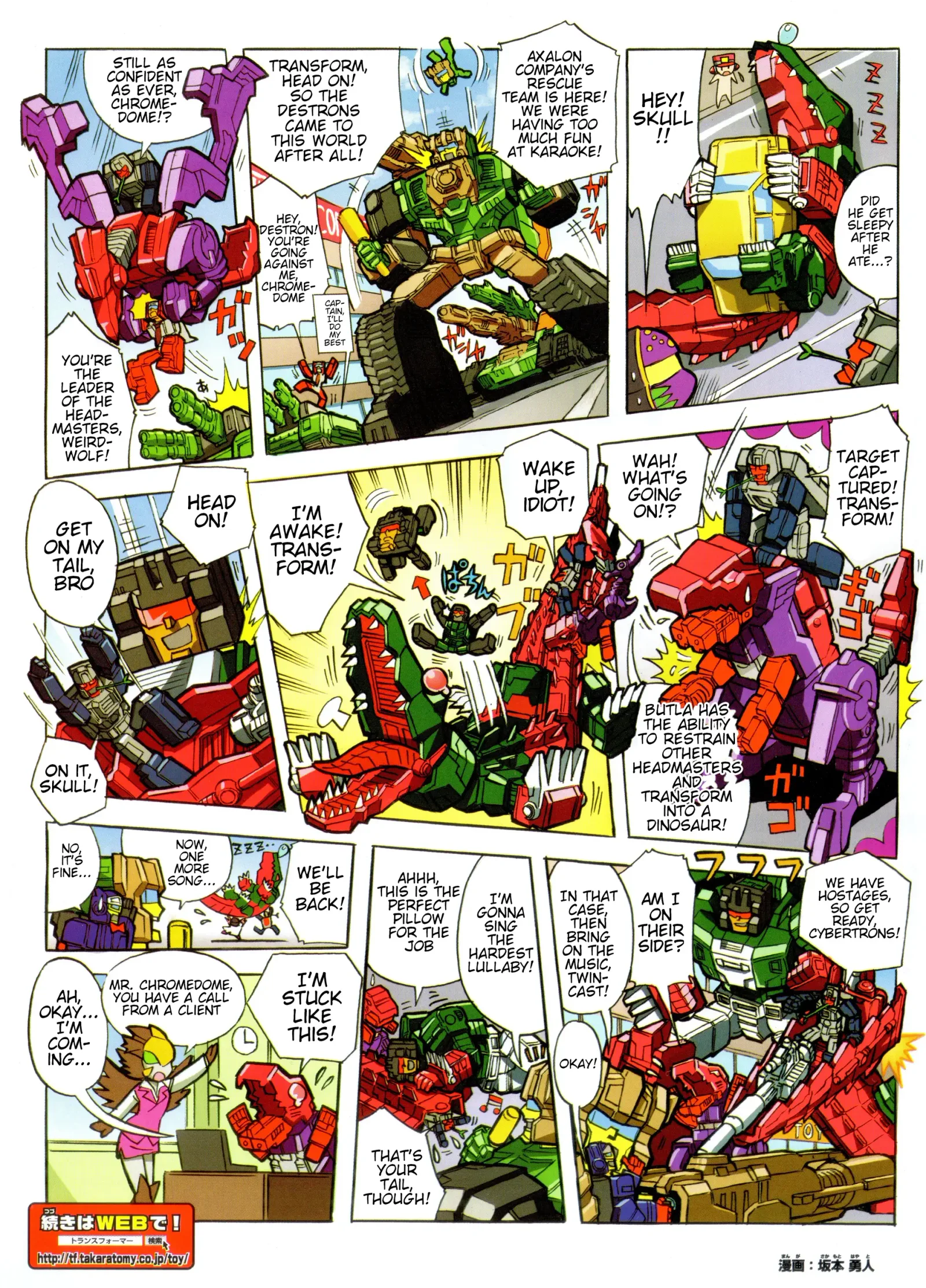 Transformers Legends Chapter 37.2 page 2