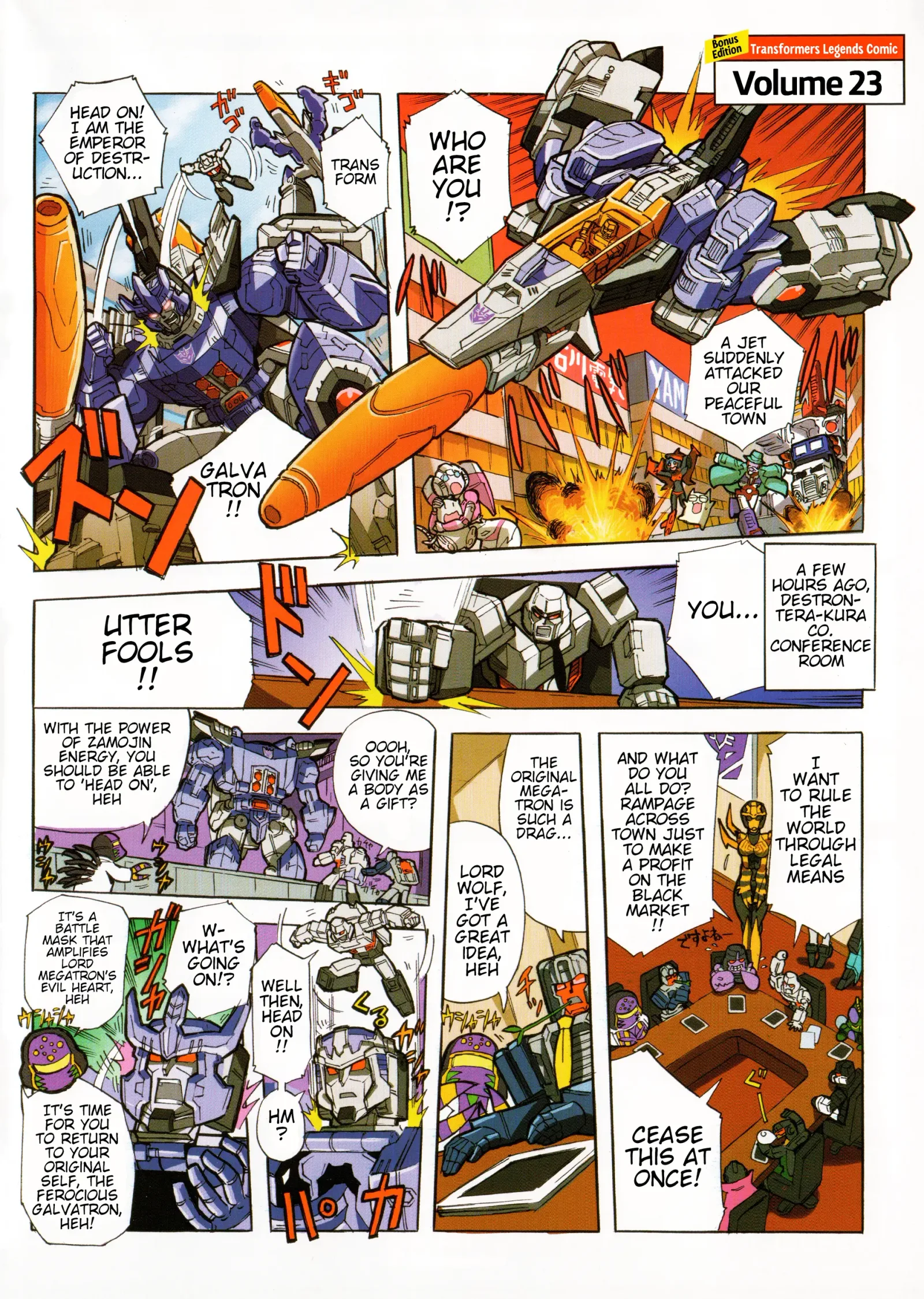 Transformers Legends Chapter 37.3 page 1