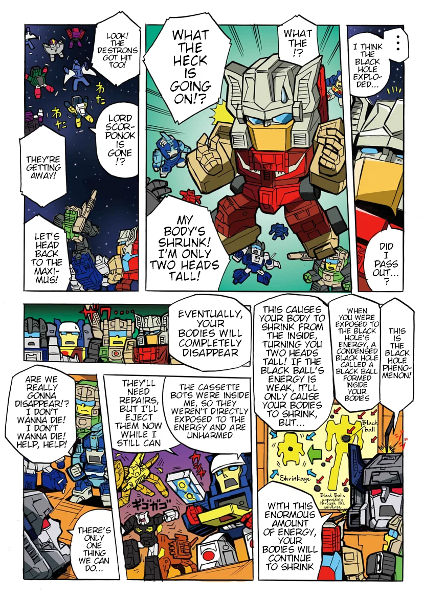Transformers Legends Chapter 37 page 2