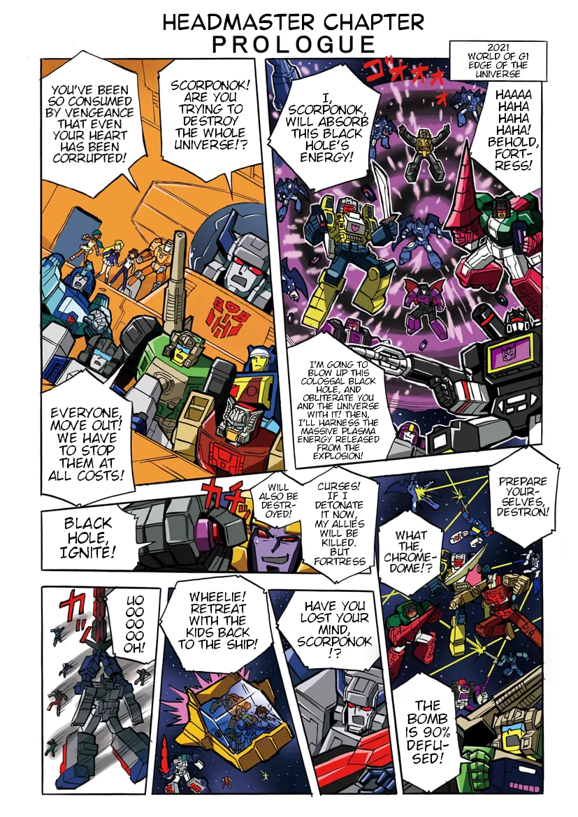Transformers Legends Chapter 37 page 1
