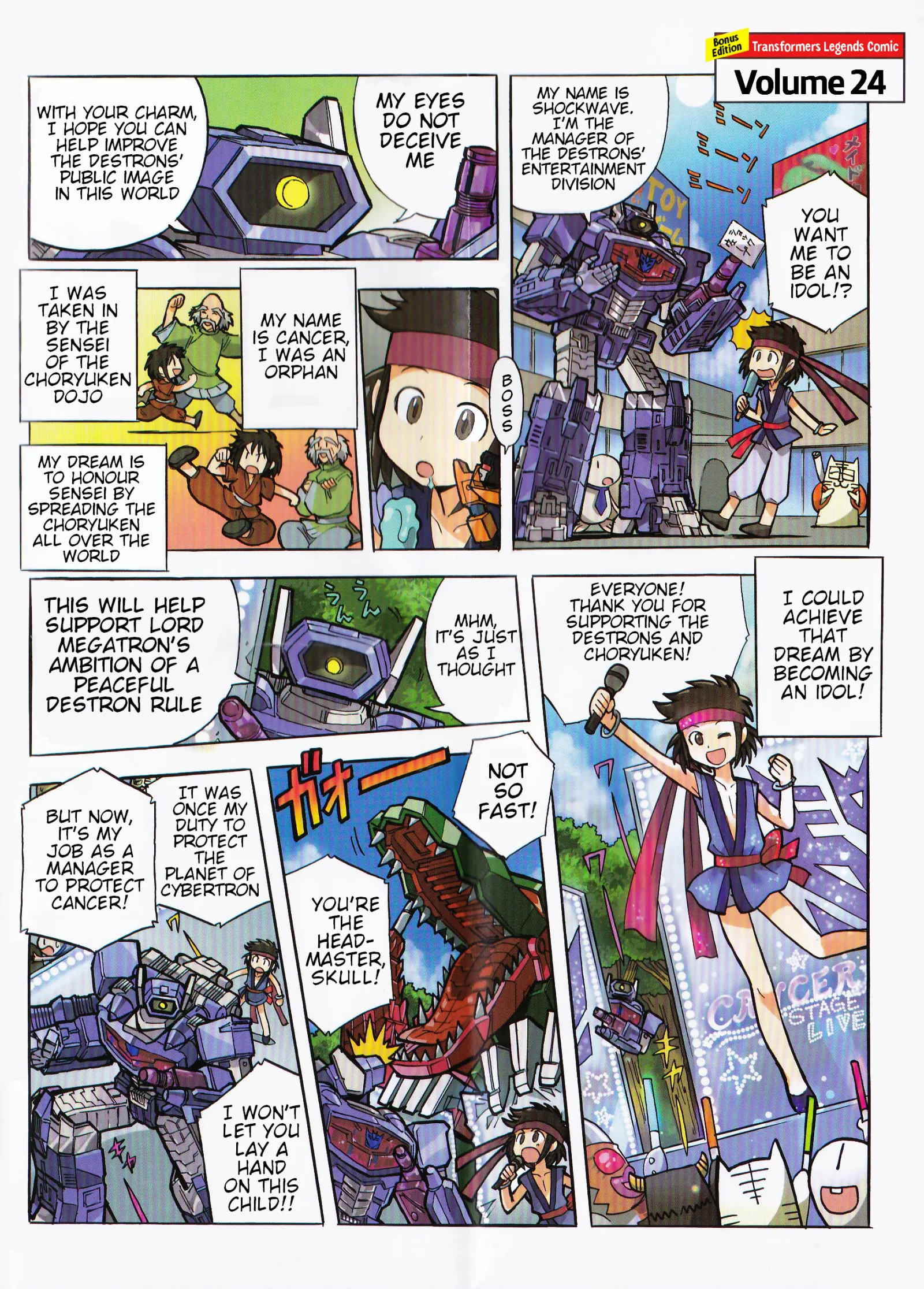 Transformers Legends Chapter 38.1 page 1