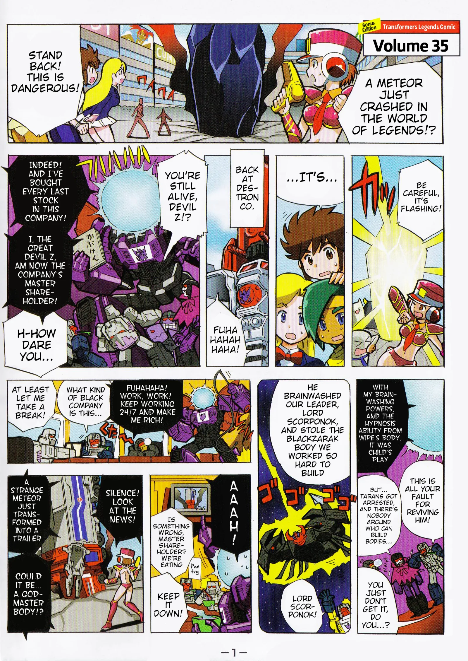 Transformers Legends Chapter 39.11 page 1