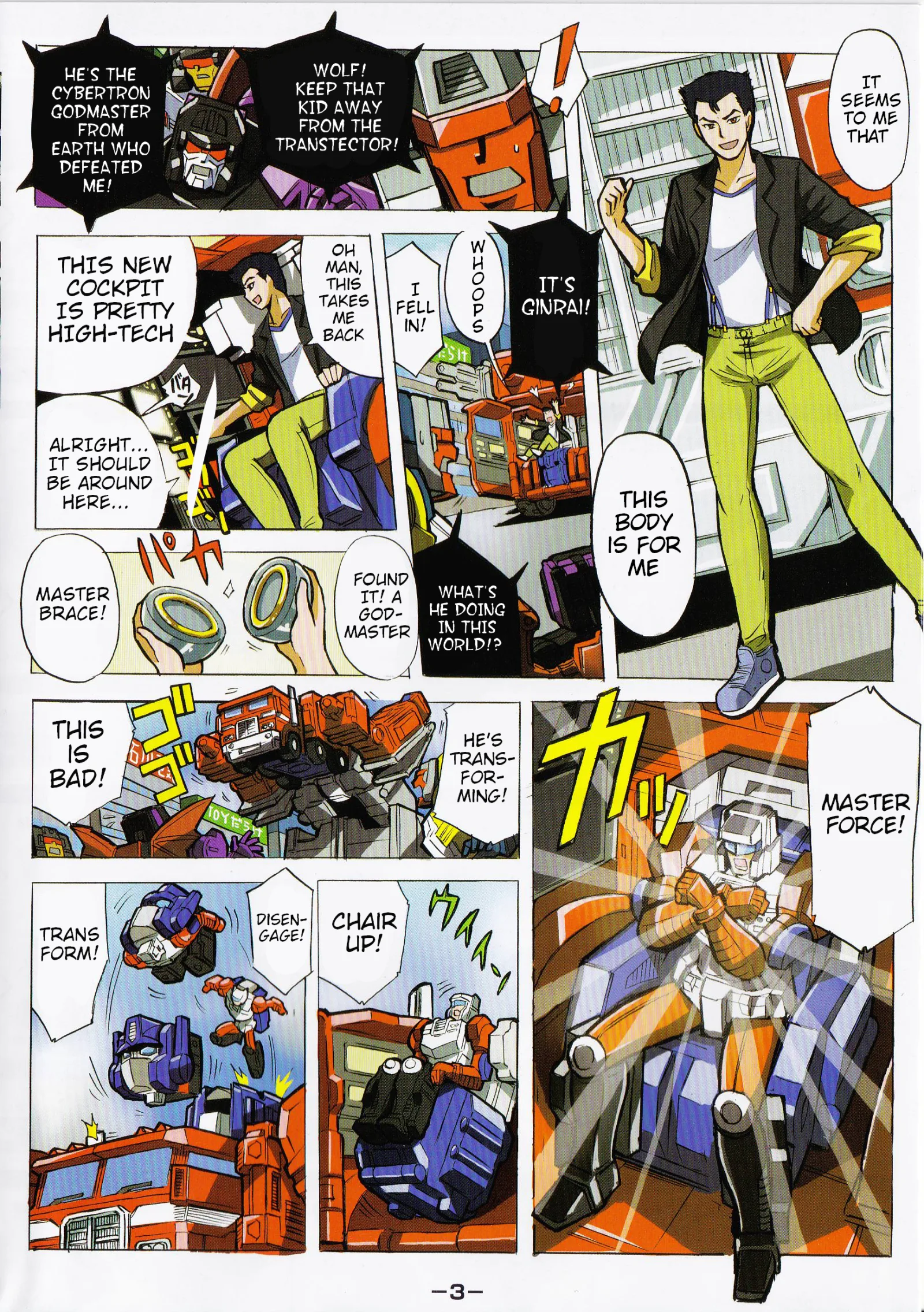 Transformers Legends Chapter 39.11 page 3