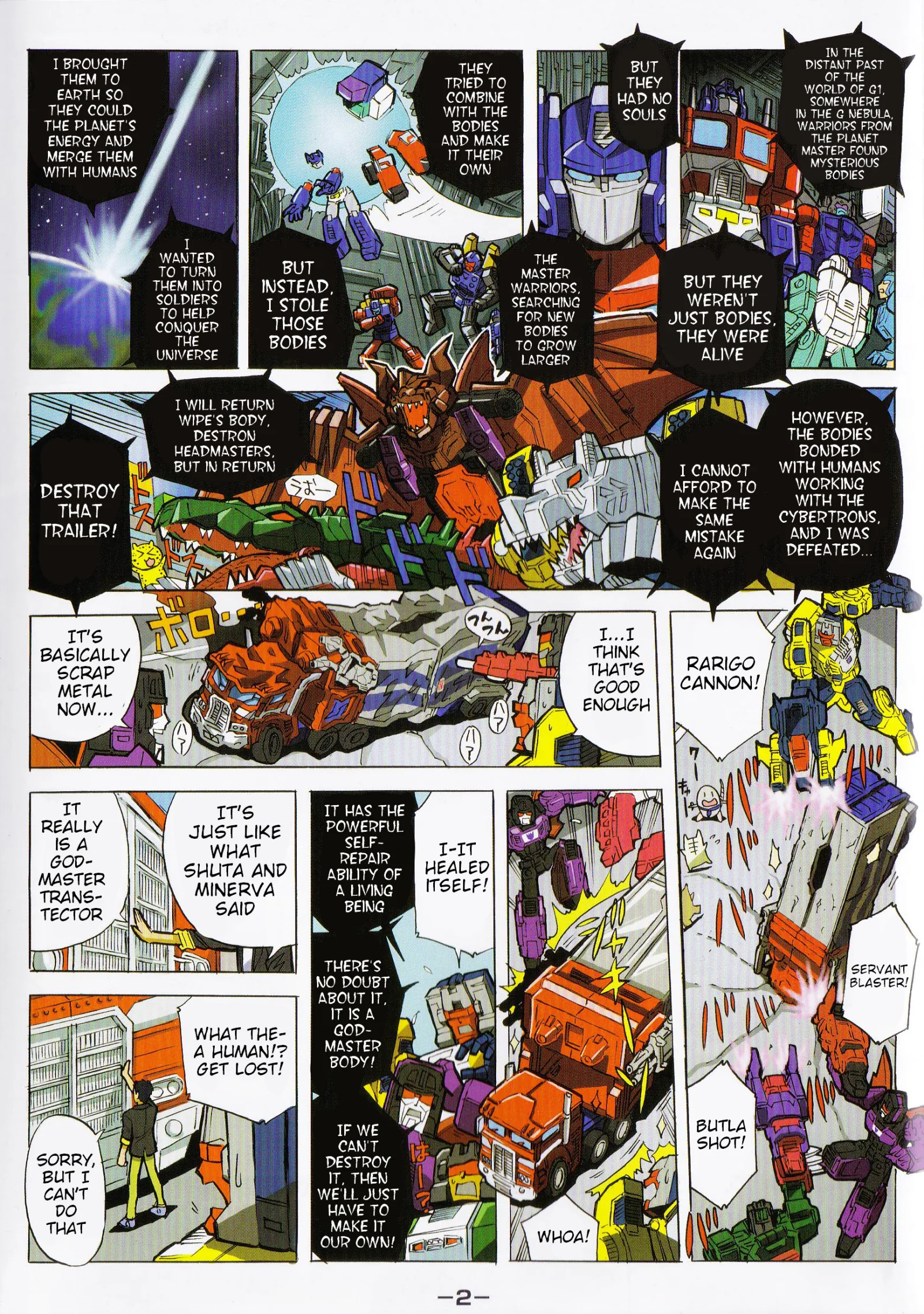 Transformers Legends Chapter 39.11 page 2
