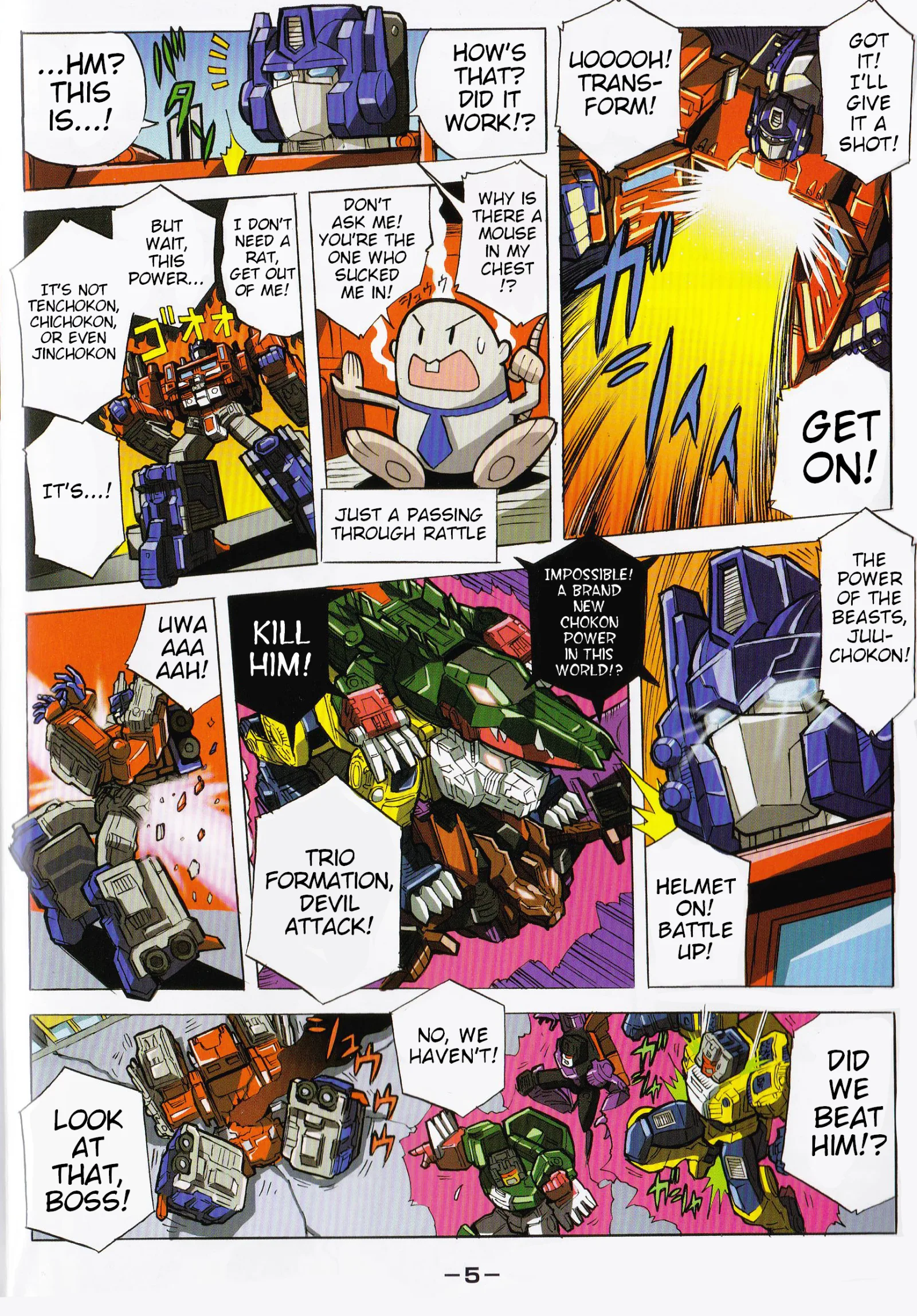Transformers Legends Chapter 39.11 page 5