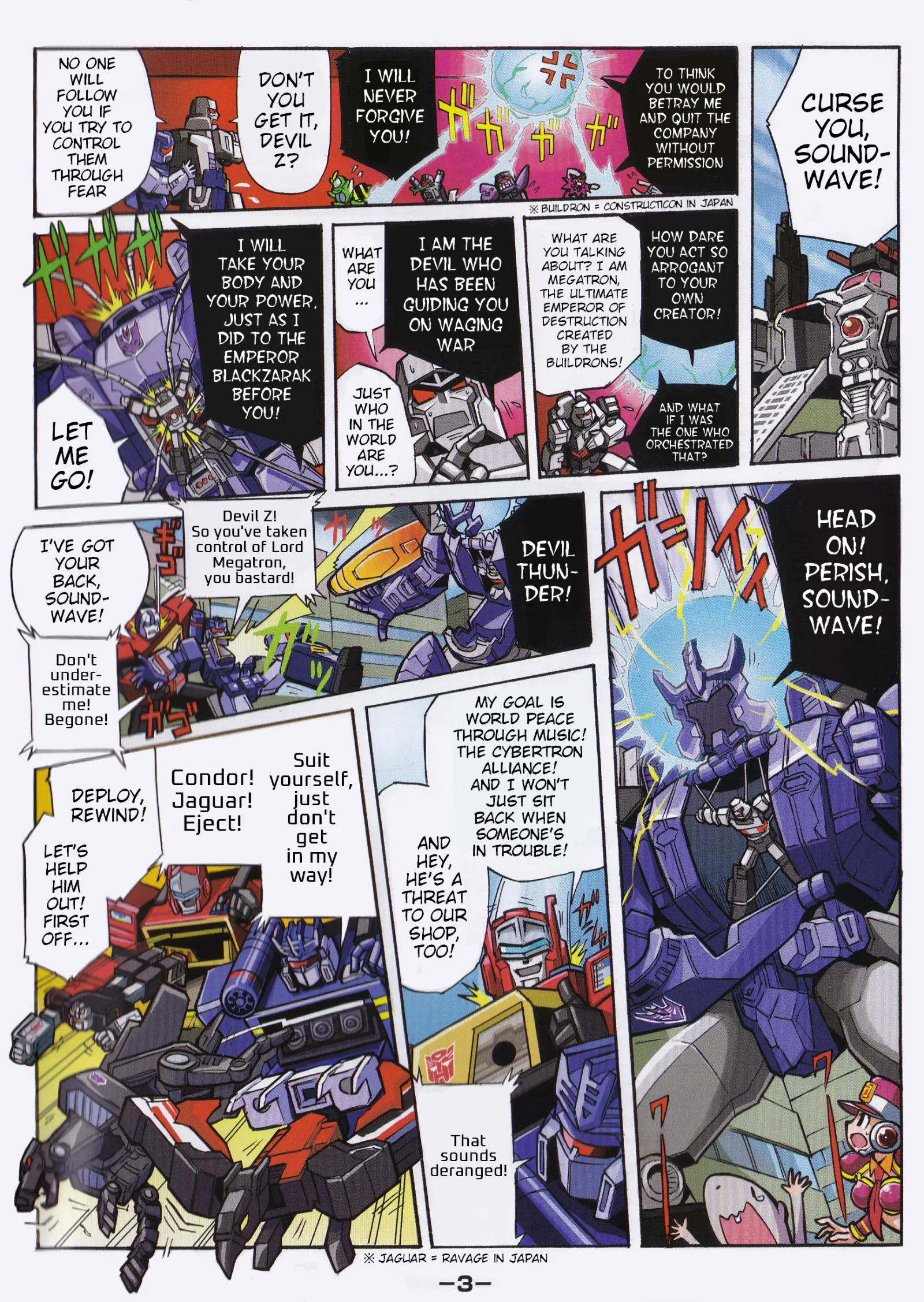 Transformers Legends Chapter 39.12 page 3