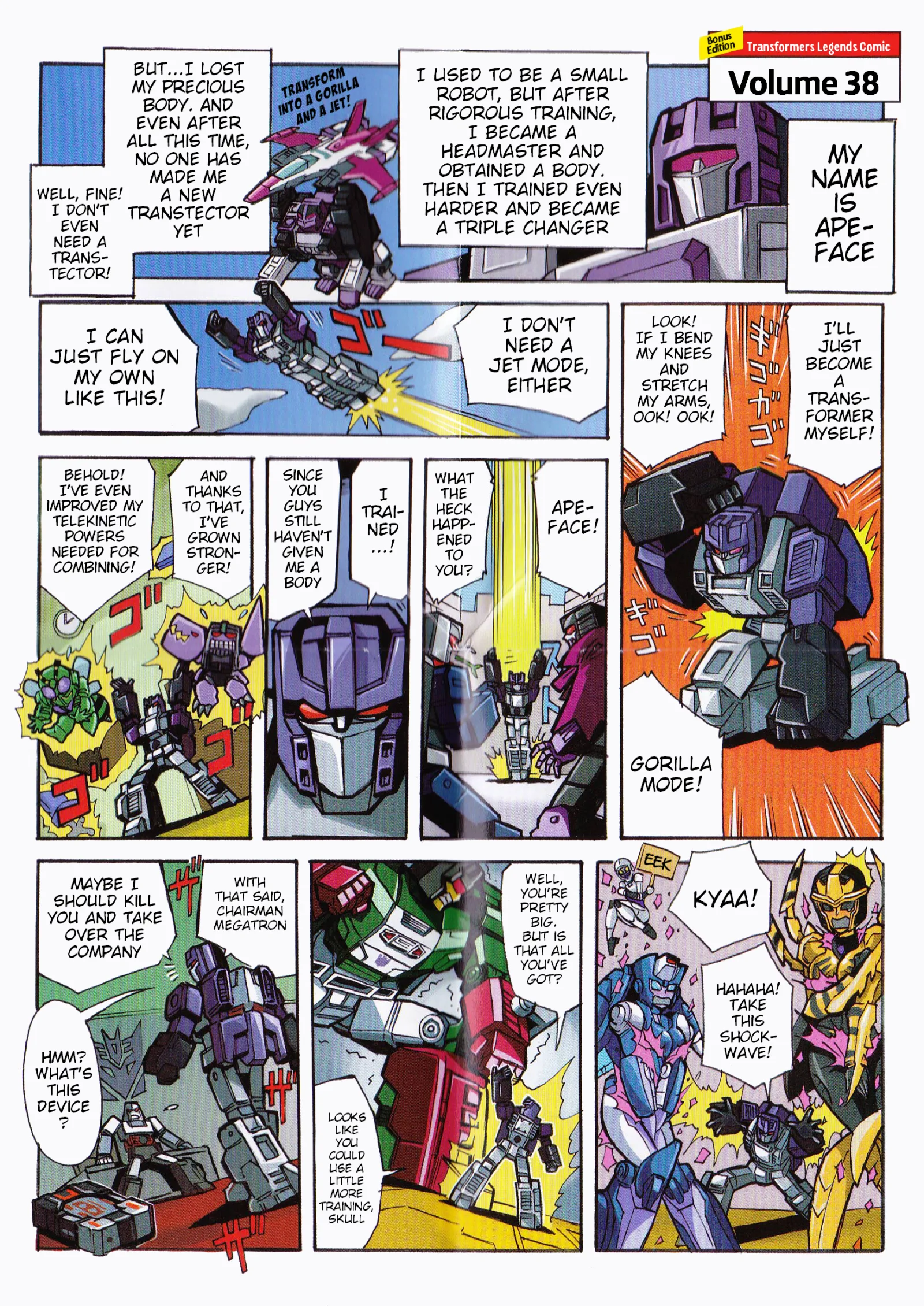 Transformers Legends Chapter 39.14 page 1