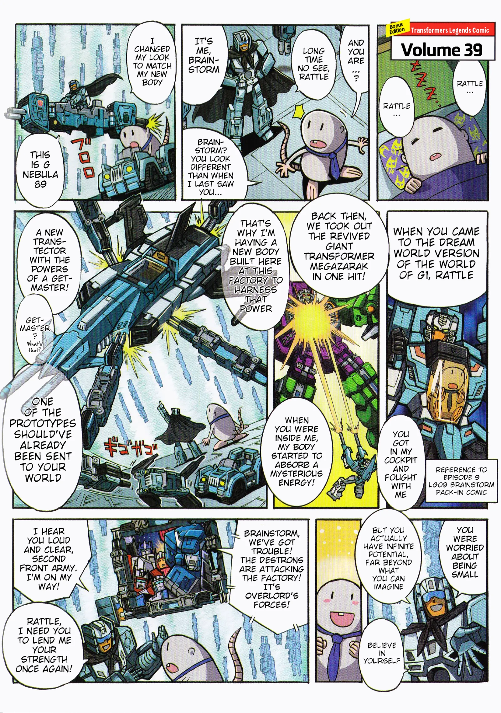 Transformers Legends Chapter 39.15 page 1