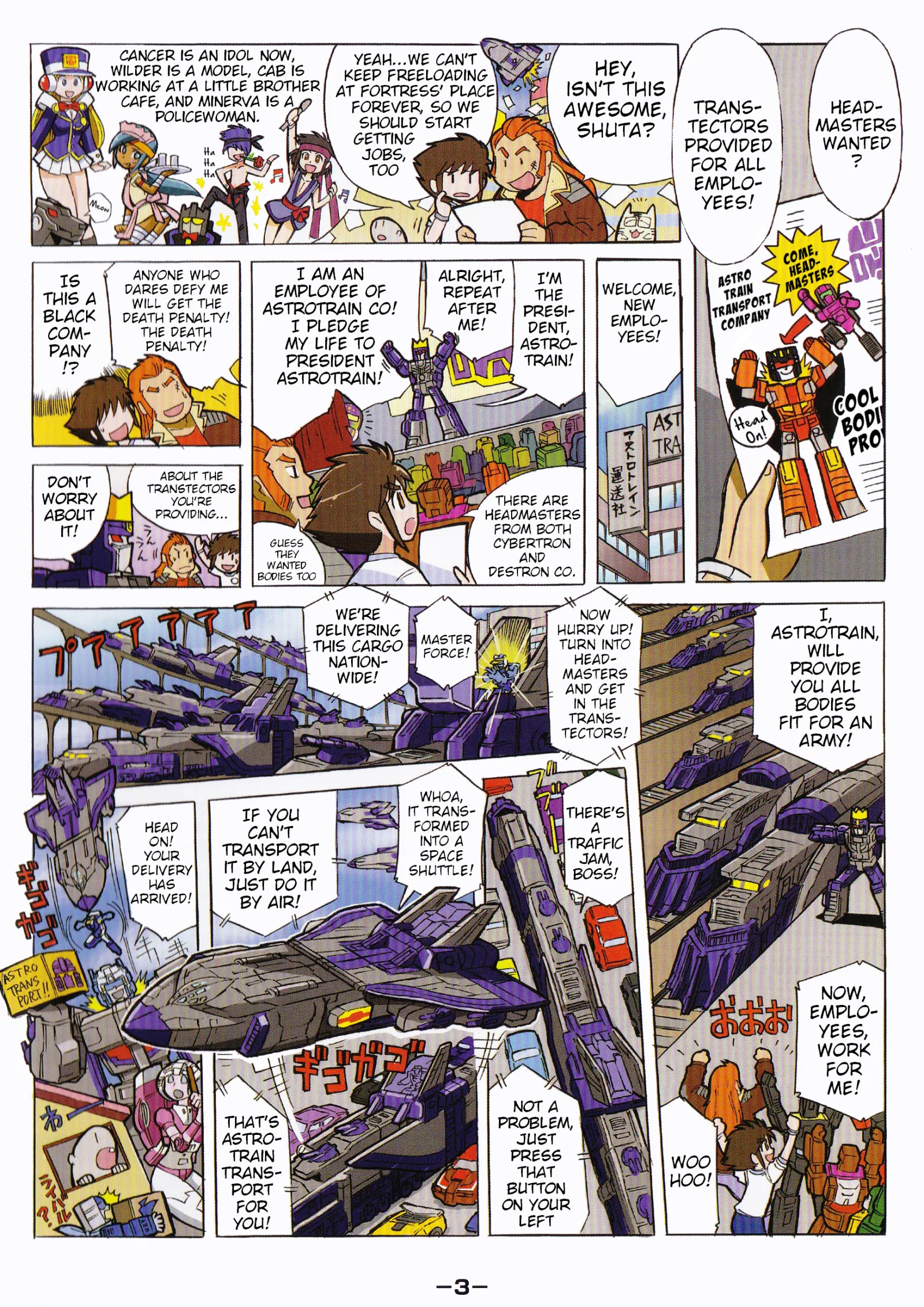 Transformers Legends Chapter 39.16 page 3