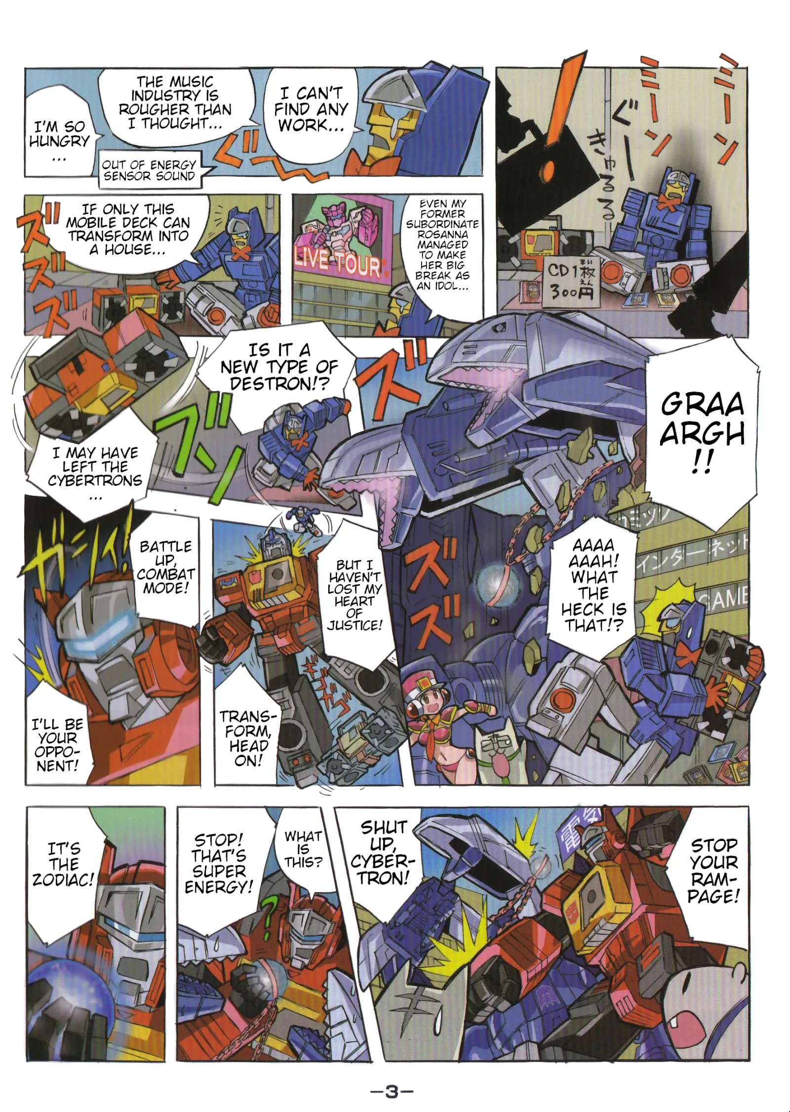 Transformers Legends Chapter 39.2 page 3