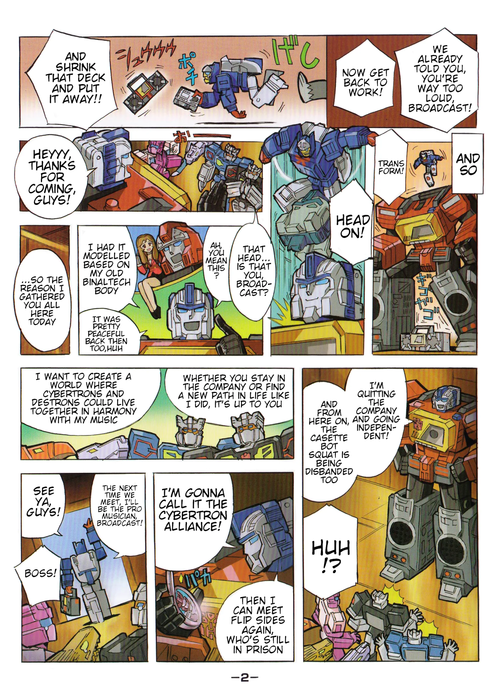 Transformers Legends Chapter 39.2 page 2