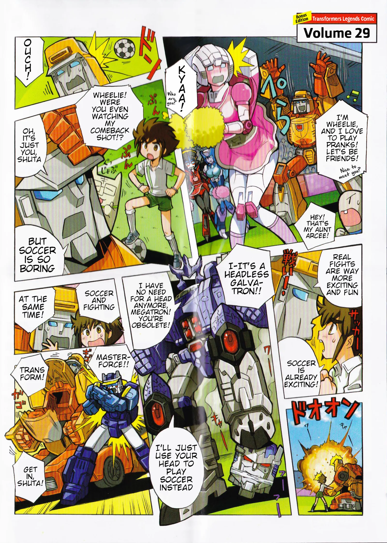 Transformers Legends Chapter 39.4 page 1