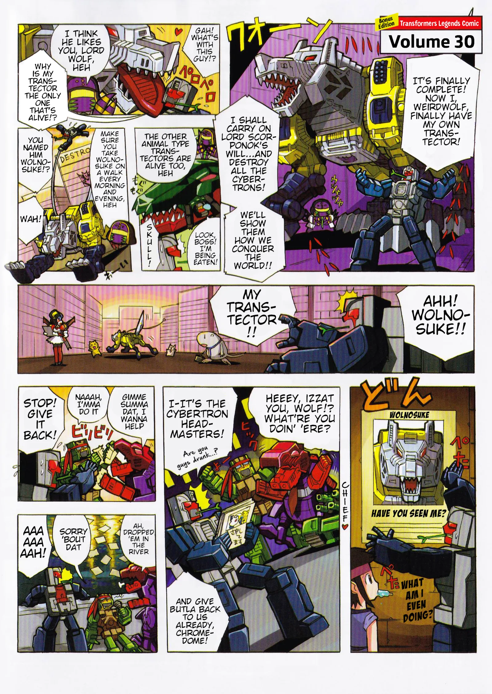 Transformers Legends Chapter 39.5 page 1