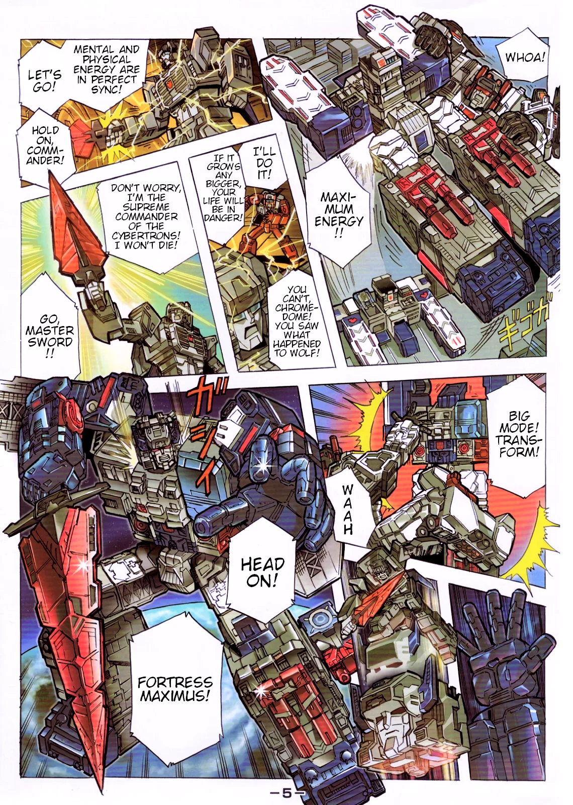 Transformers Legends Chapter 39.6 page 5