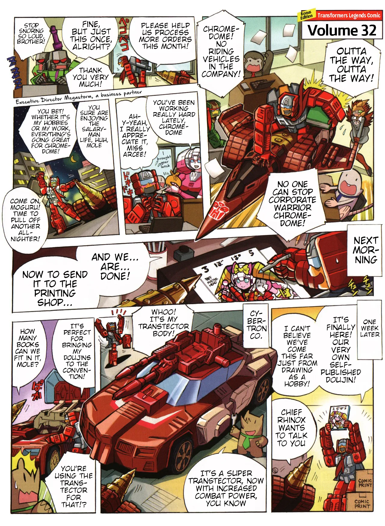 Transformers Legends Chapter 39.7 page 1