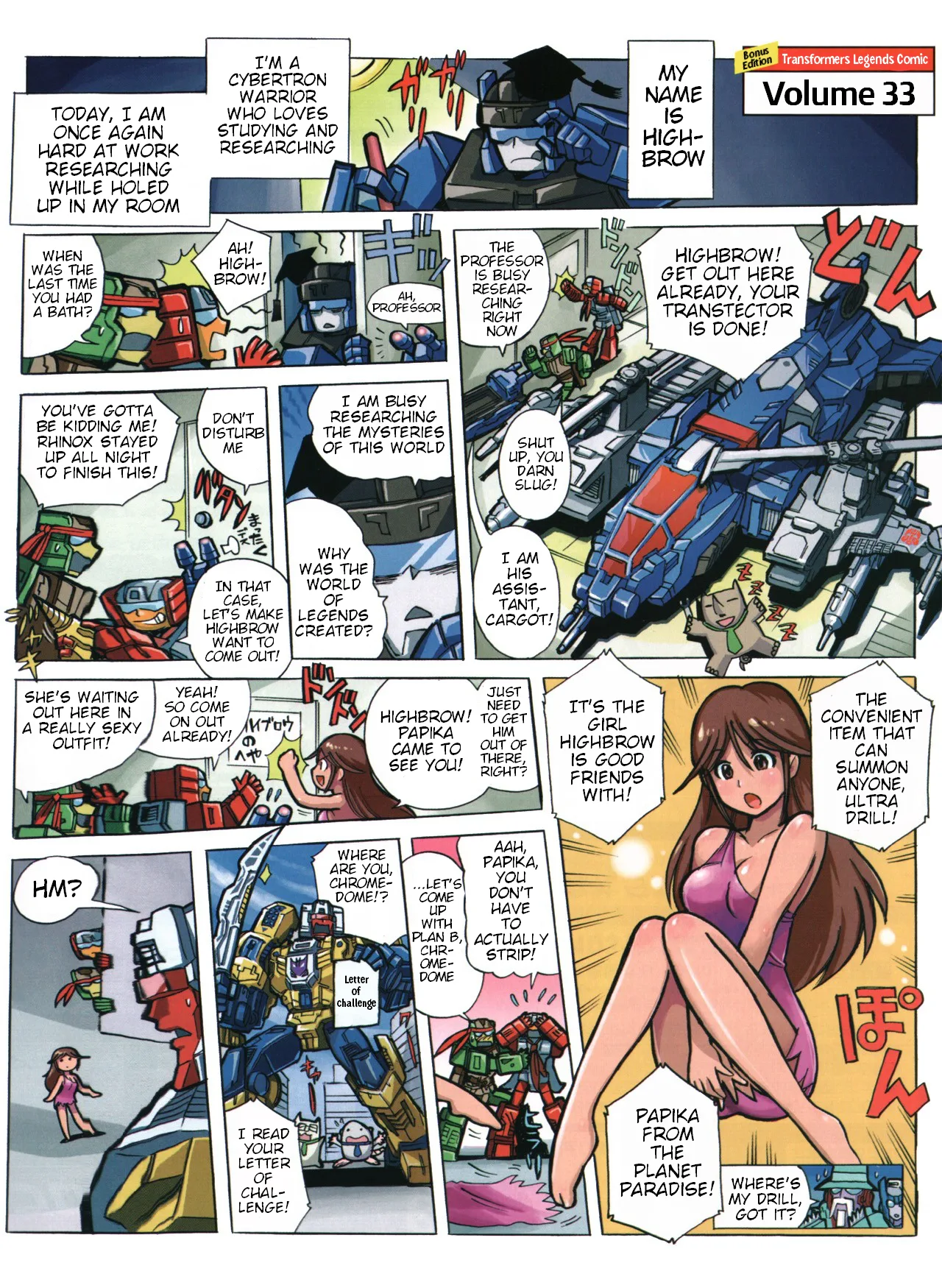Transformers Legends Chapter 39.8 page 1