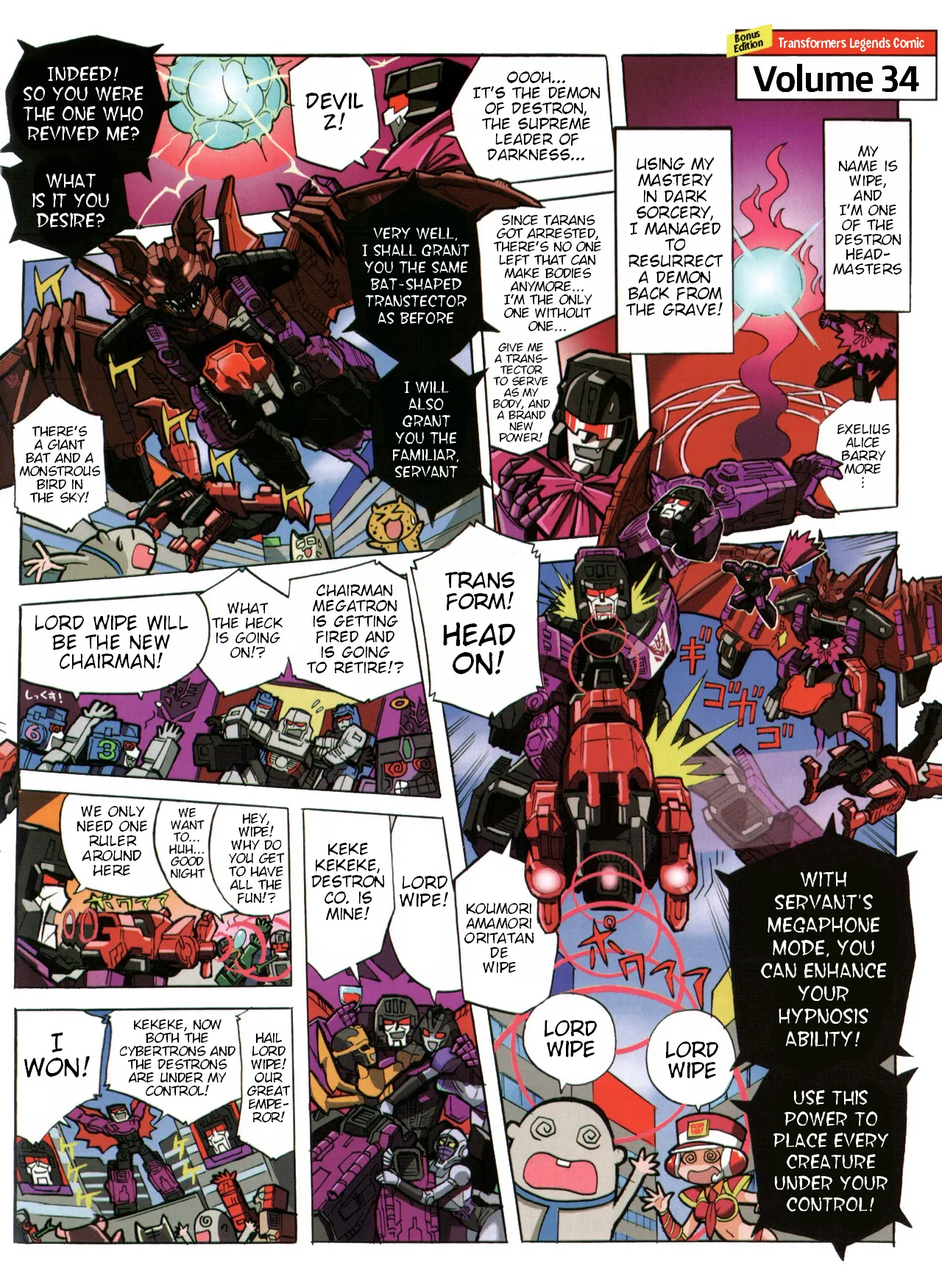 Transformers Legends Chapter 39.9 page 1