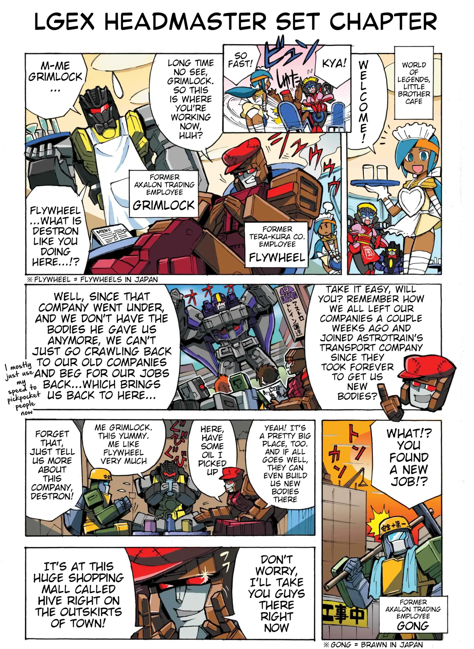 Transformers Legends Chapter 40 page 1