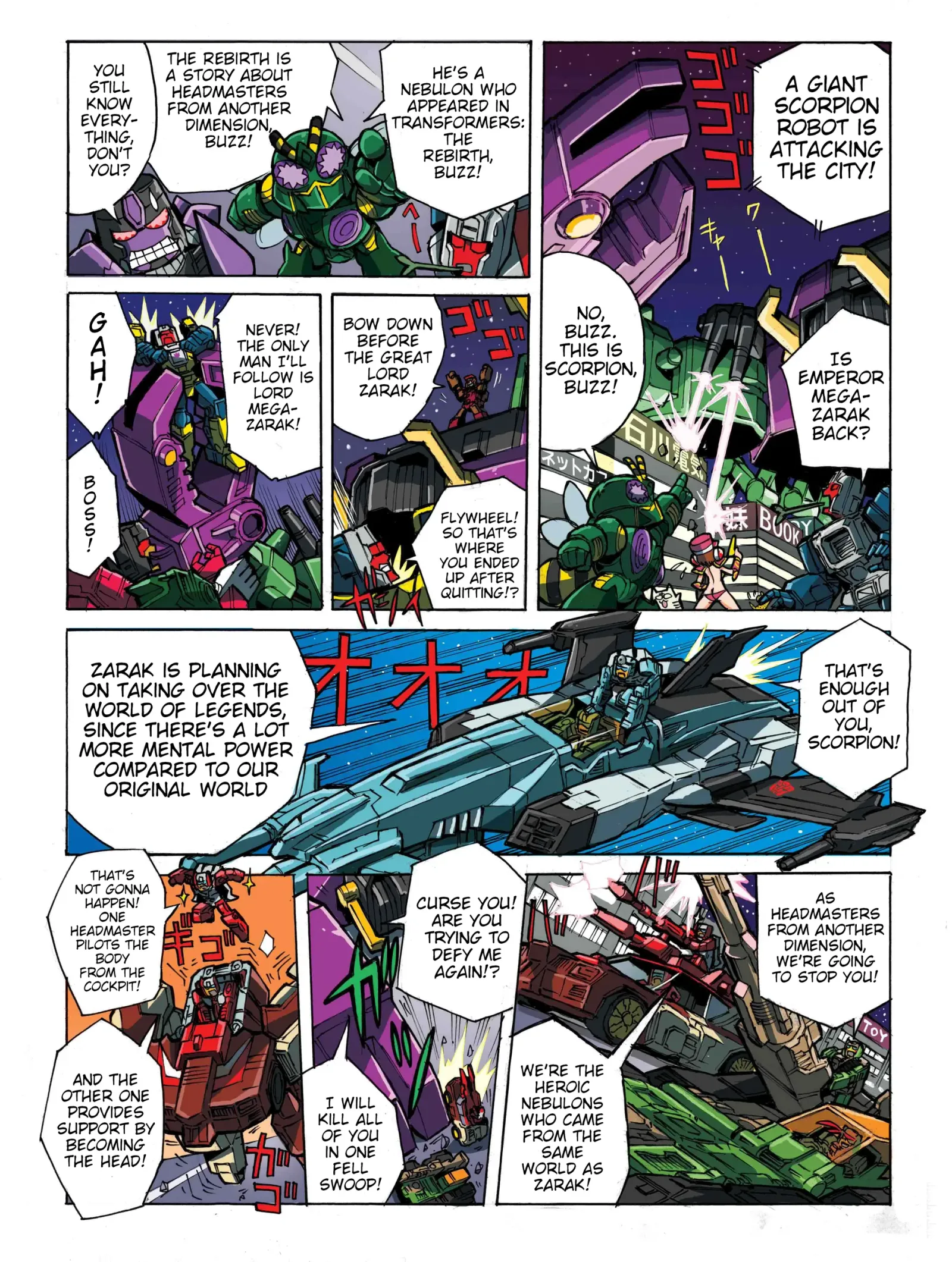 Transformers Legends Chapter 40 page 4
