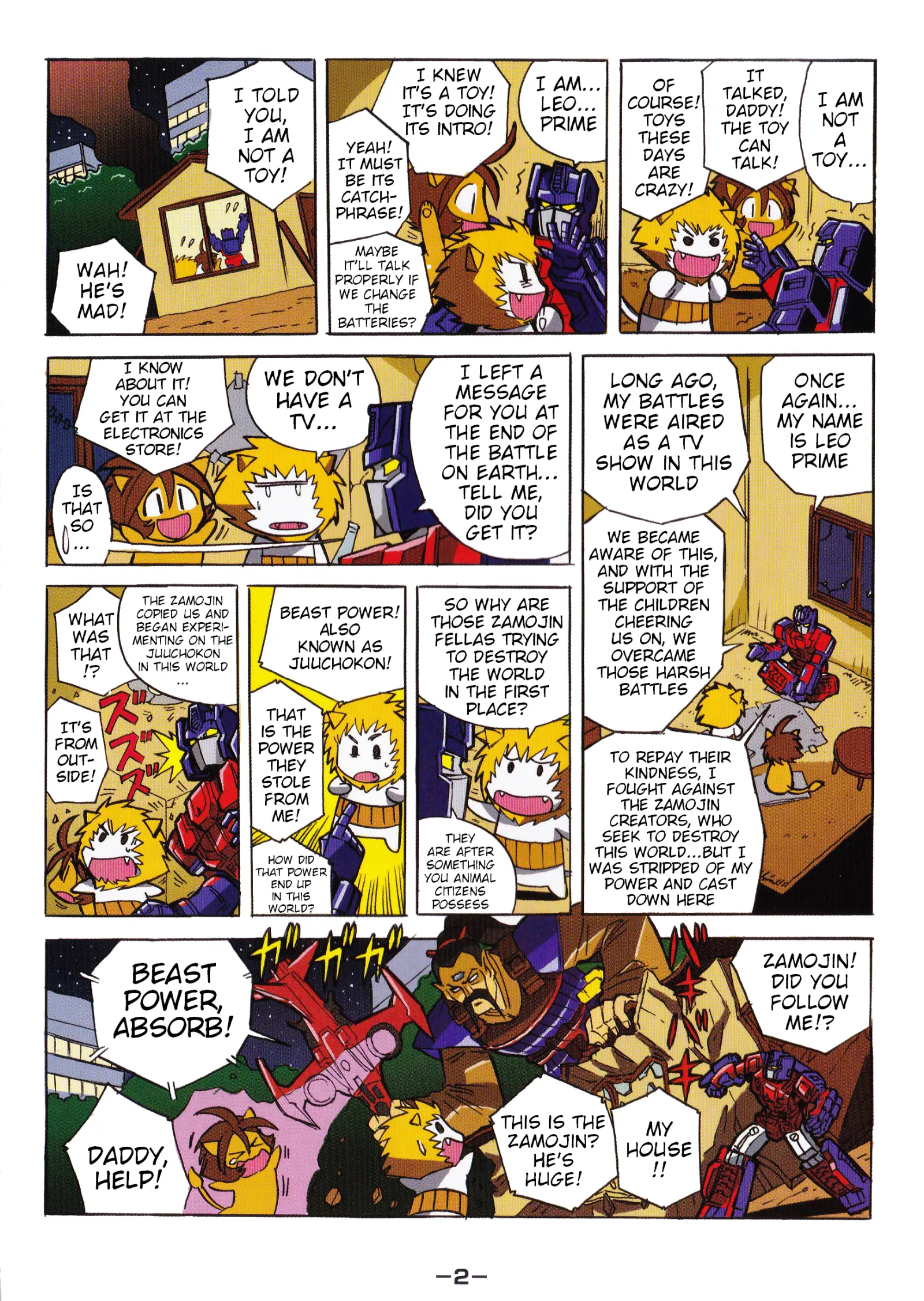 Transformers Legends Chapter 41.1 page 2