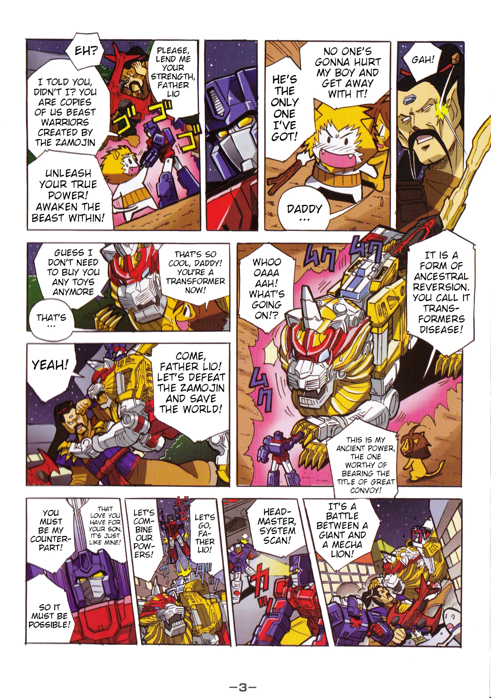 Transformers Legends Chapter 41.1 page 3